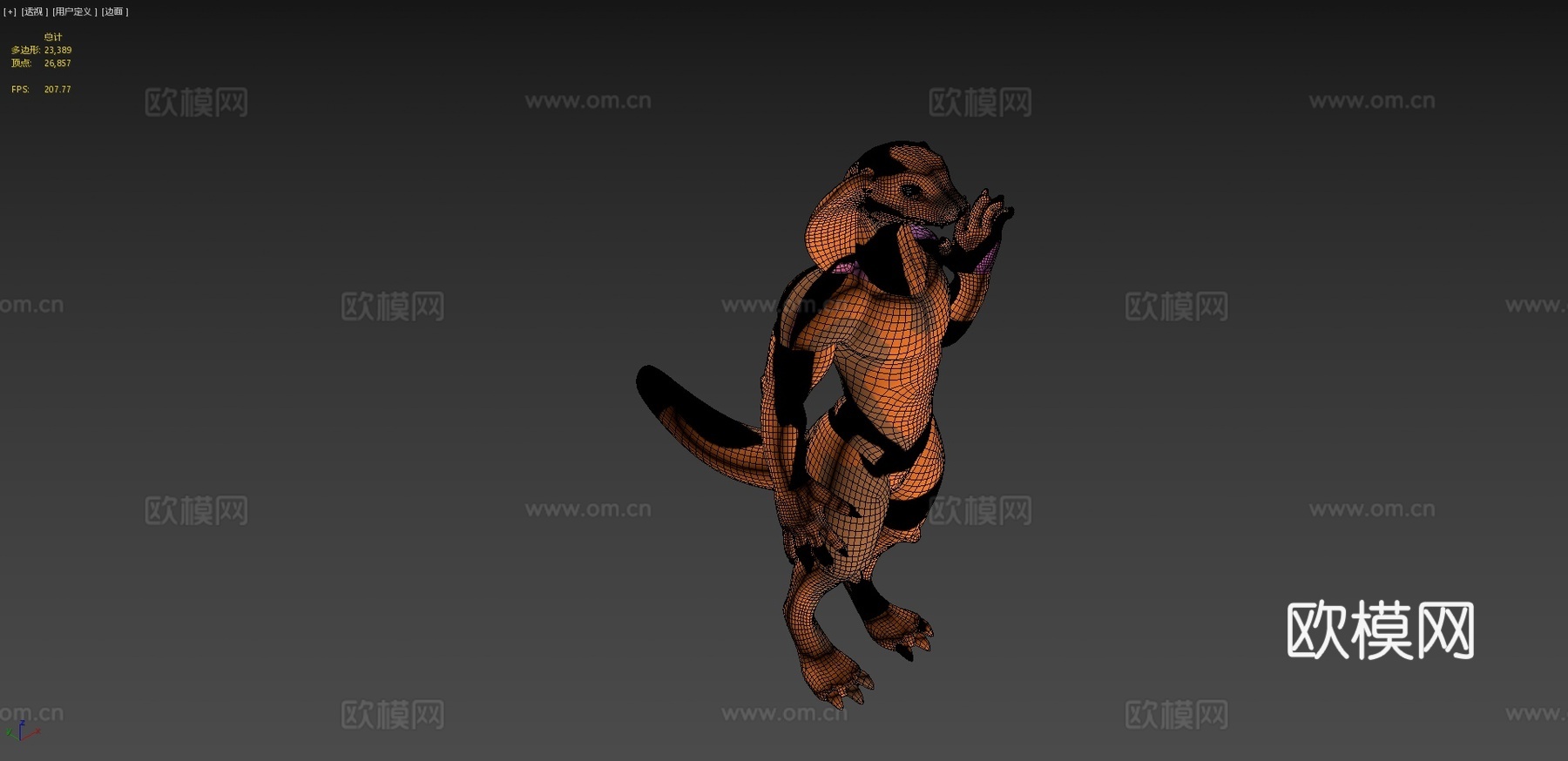 拟人蛇模型3d模型