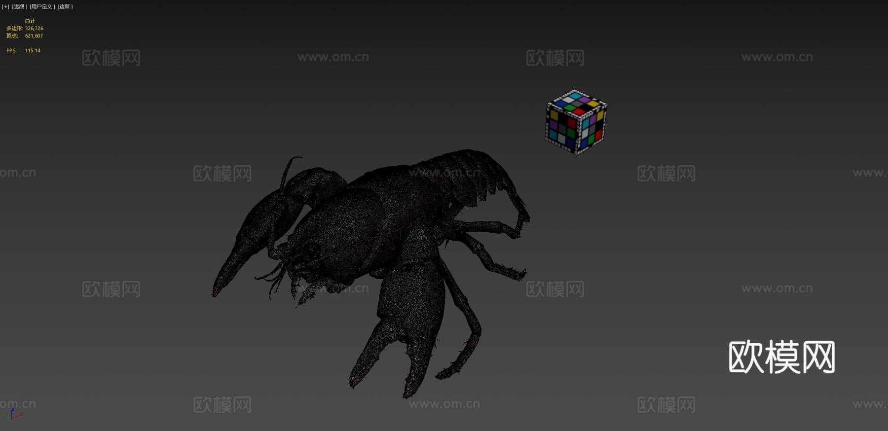 CC0日本蝲蛄?♂日本蝲蛄，日本种3d模型