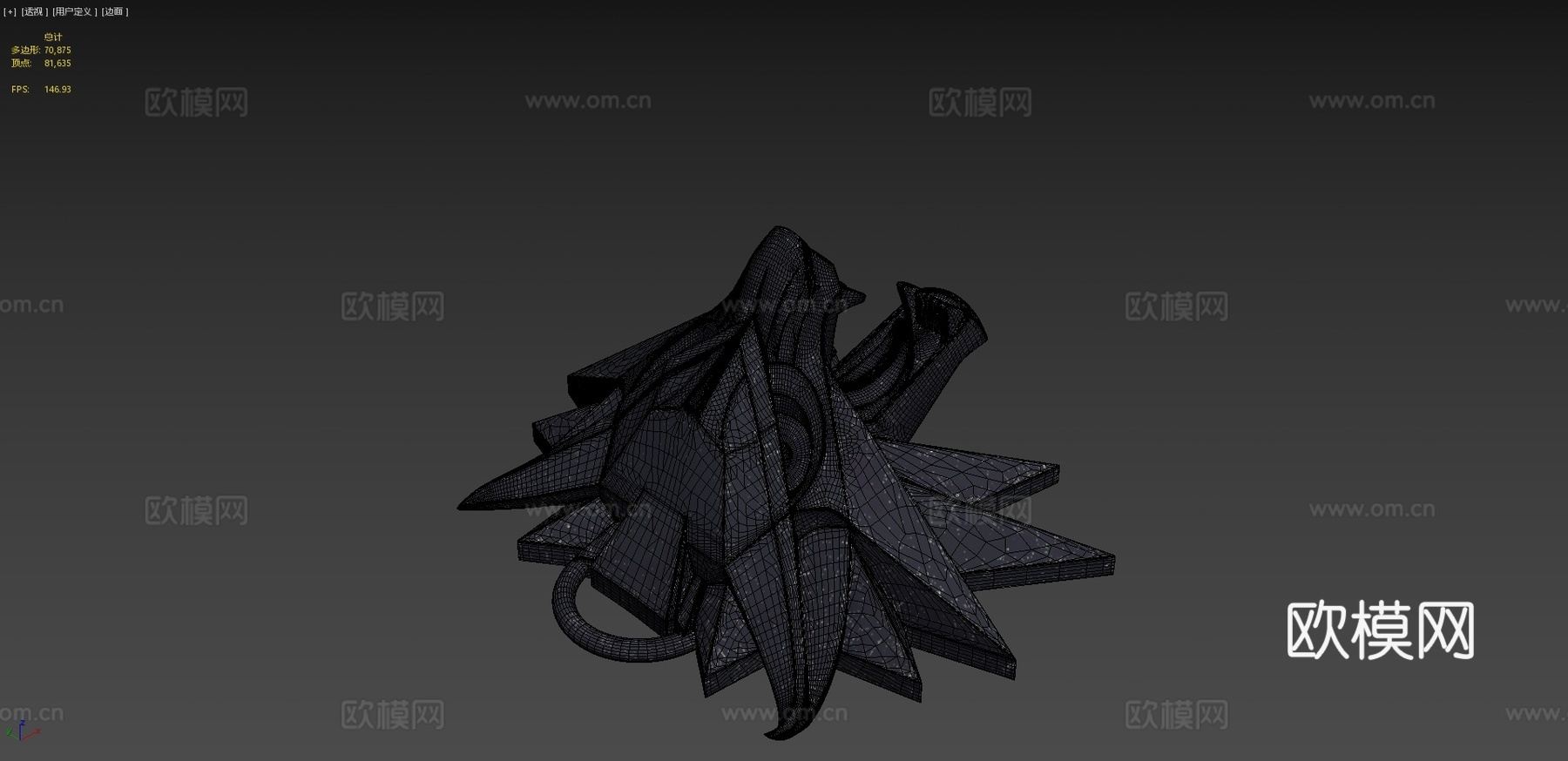 巫师徽章3d模型