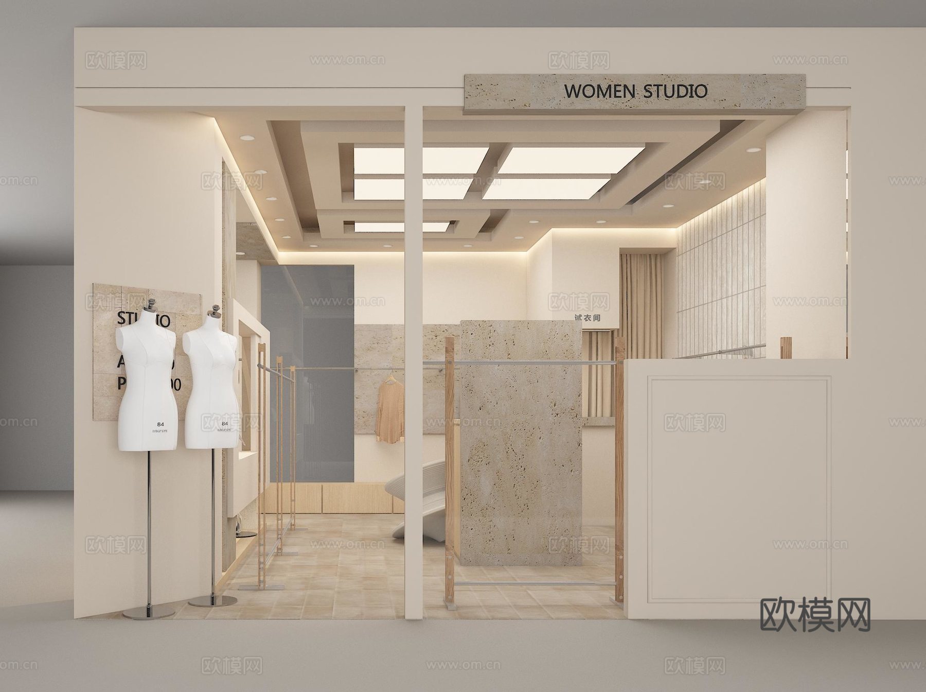 现代服装店 侘寂风 女装店3d模型