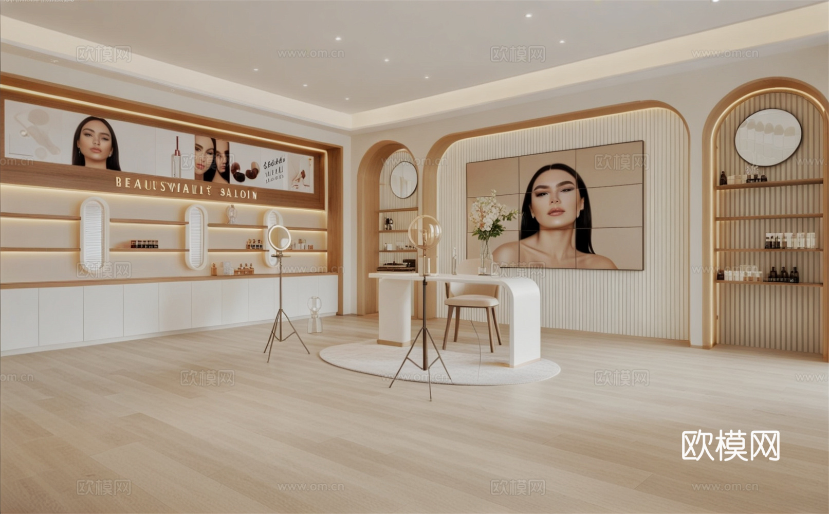 现代化妆品店 形象墙 展示柜3d模型