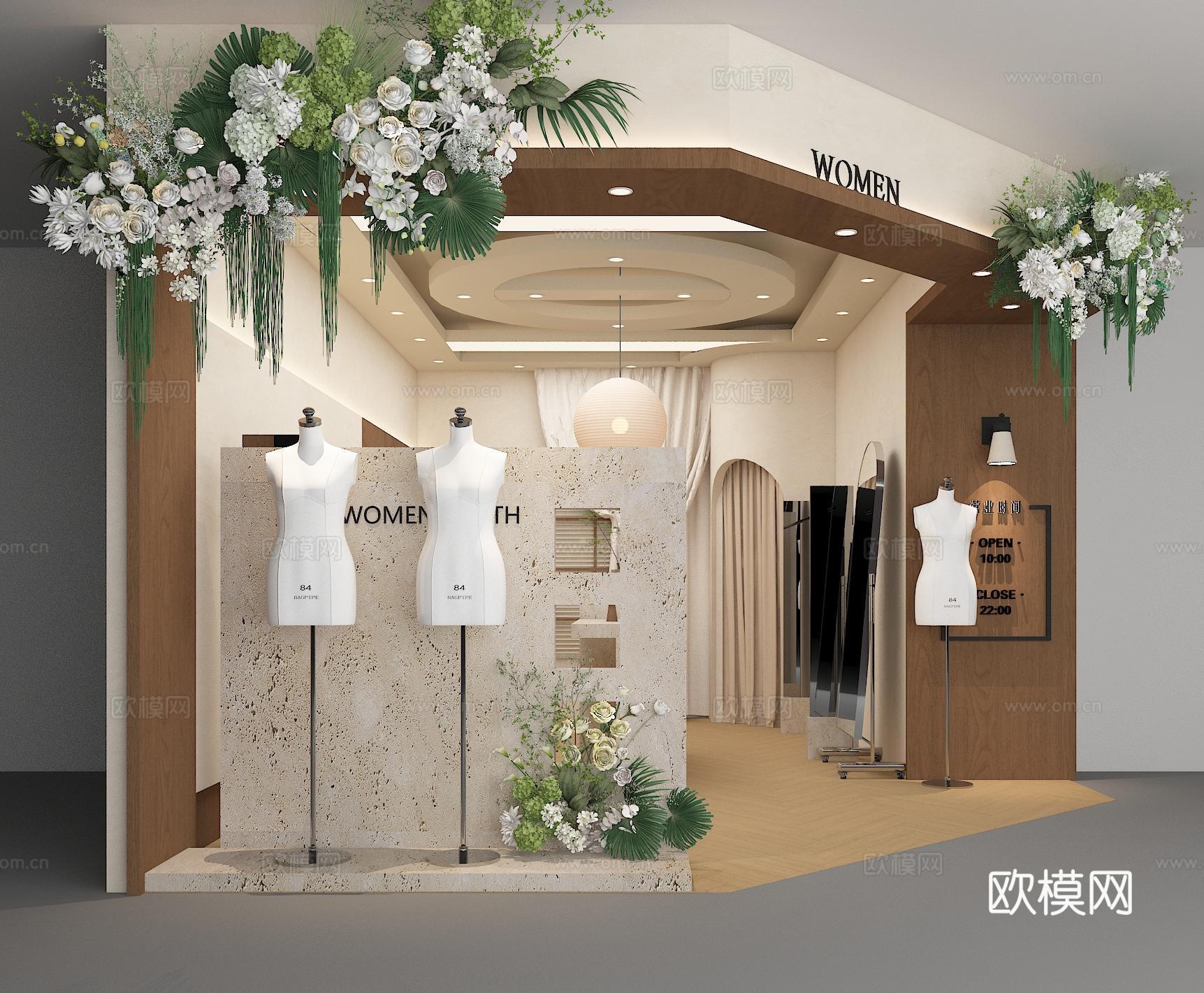 现代服装店 女装店 侘寂3d模型