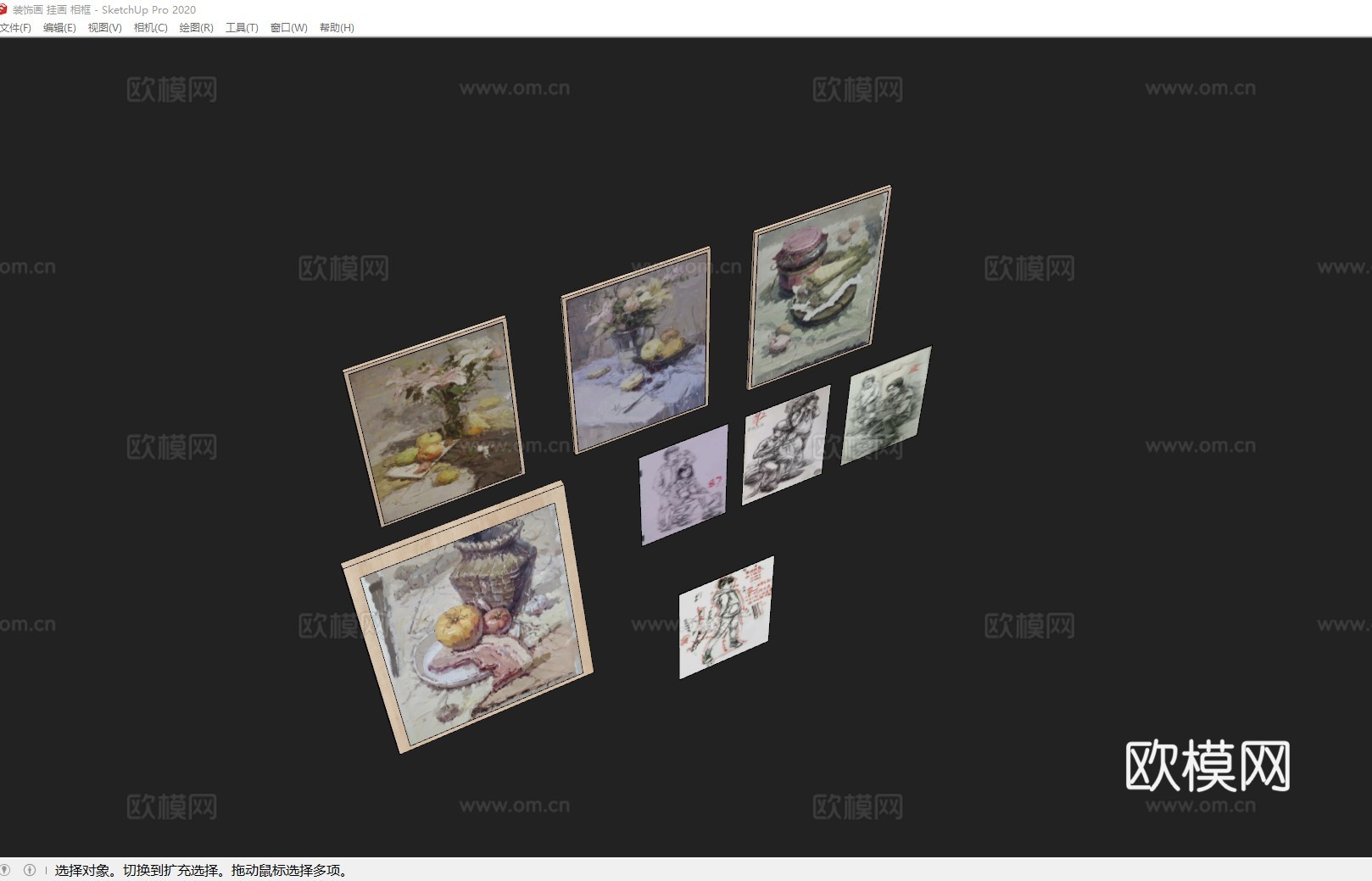 装饰画 挂画 相框su模型