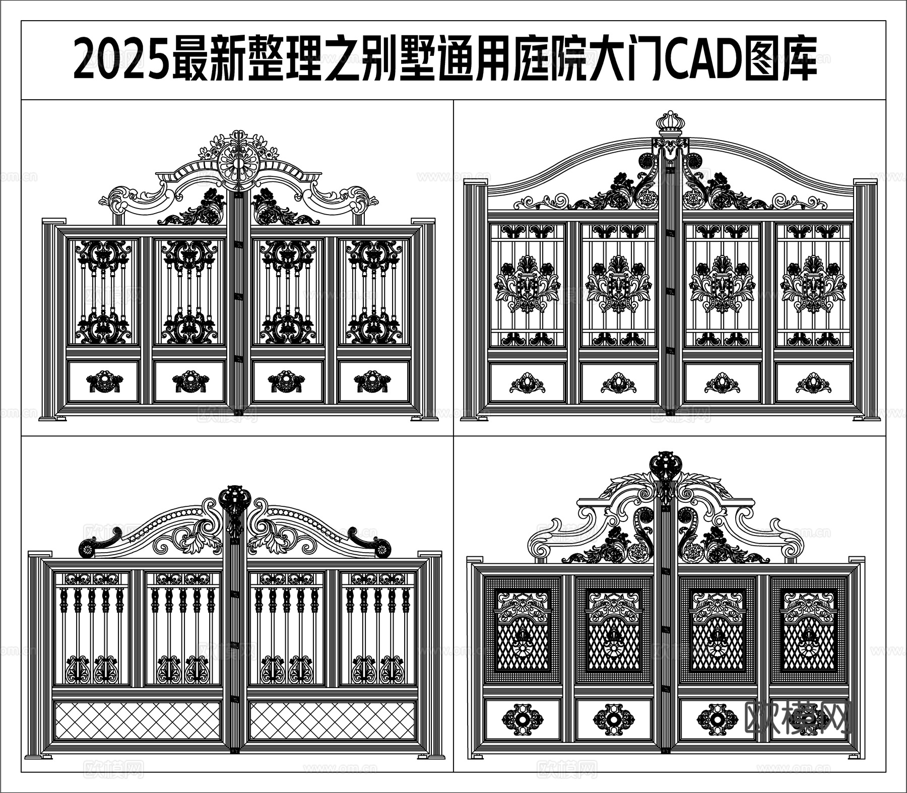 别墅庭院大门cad图库cad施工图