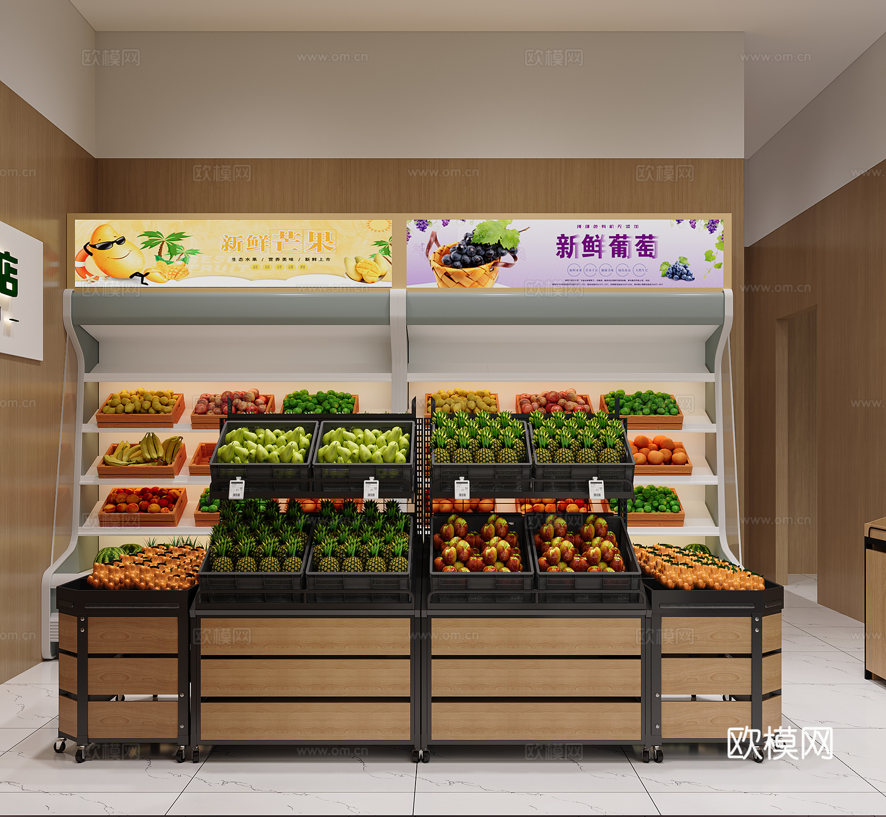 水果店3d模型