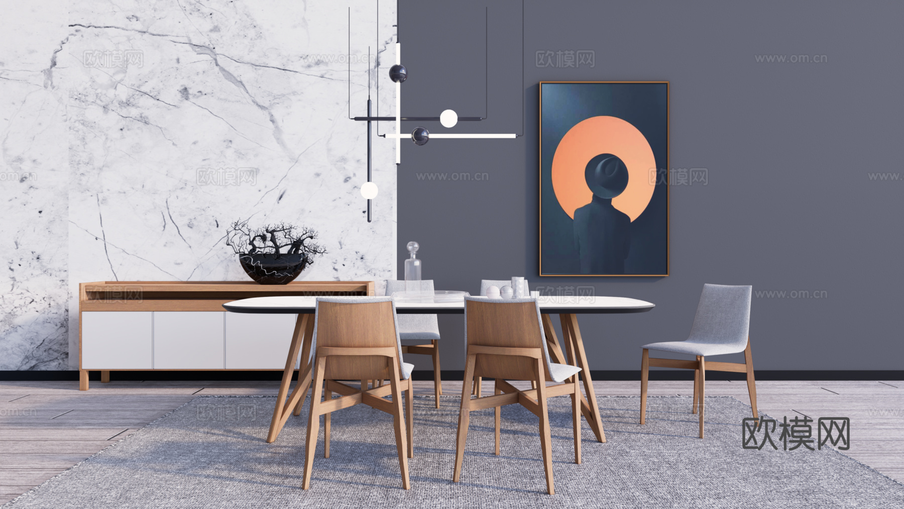现代客厅餐桌椅组合su模型