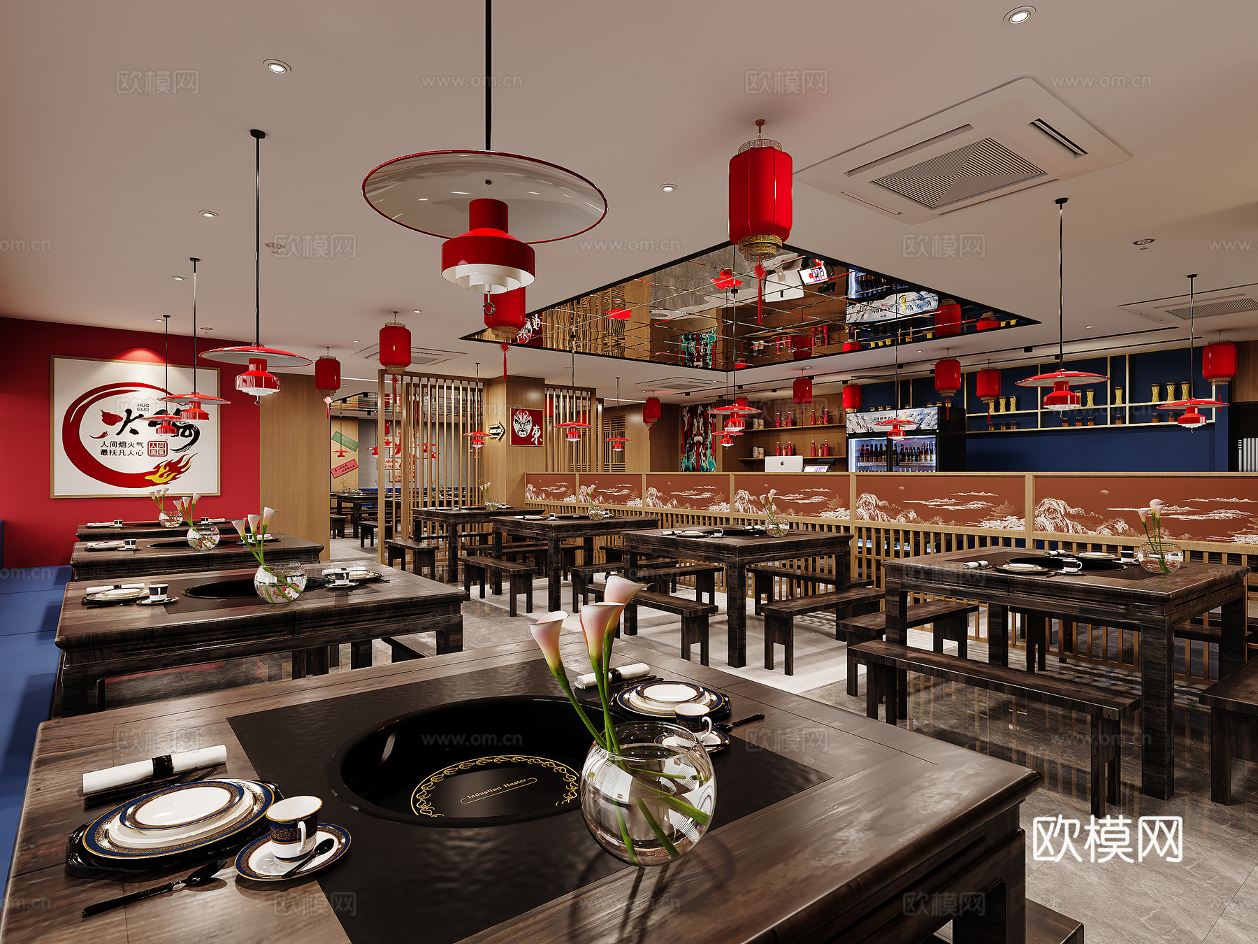 火锅店3d模型