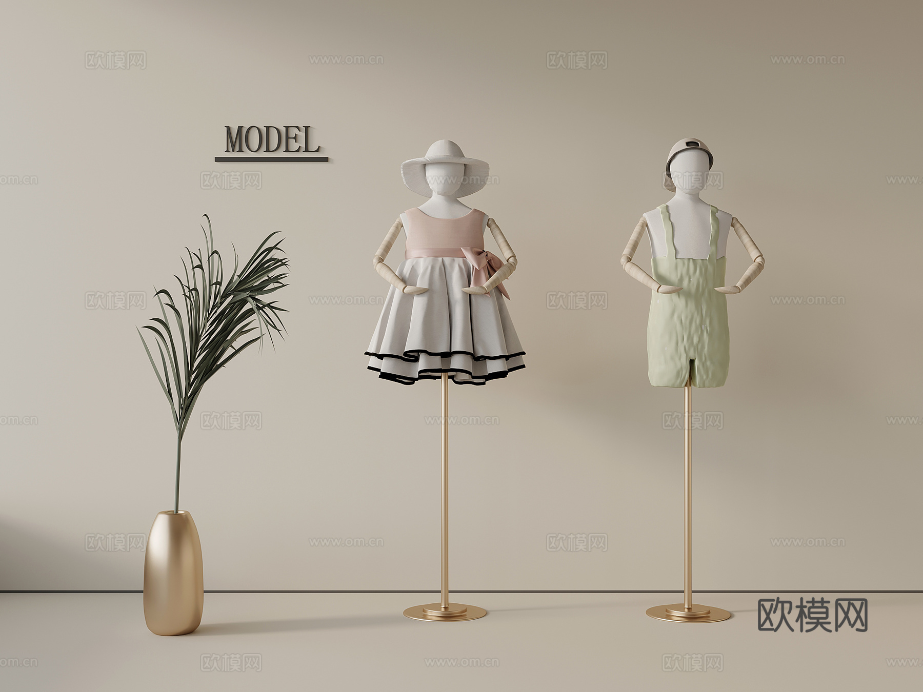 模特 现代服装模特 儿童服装 绿植3d模型