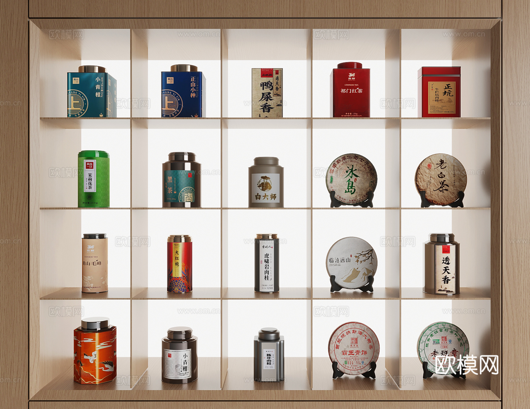 茶具 现代茶具 茶壶 茶叶su模型