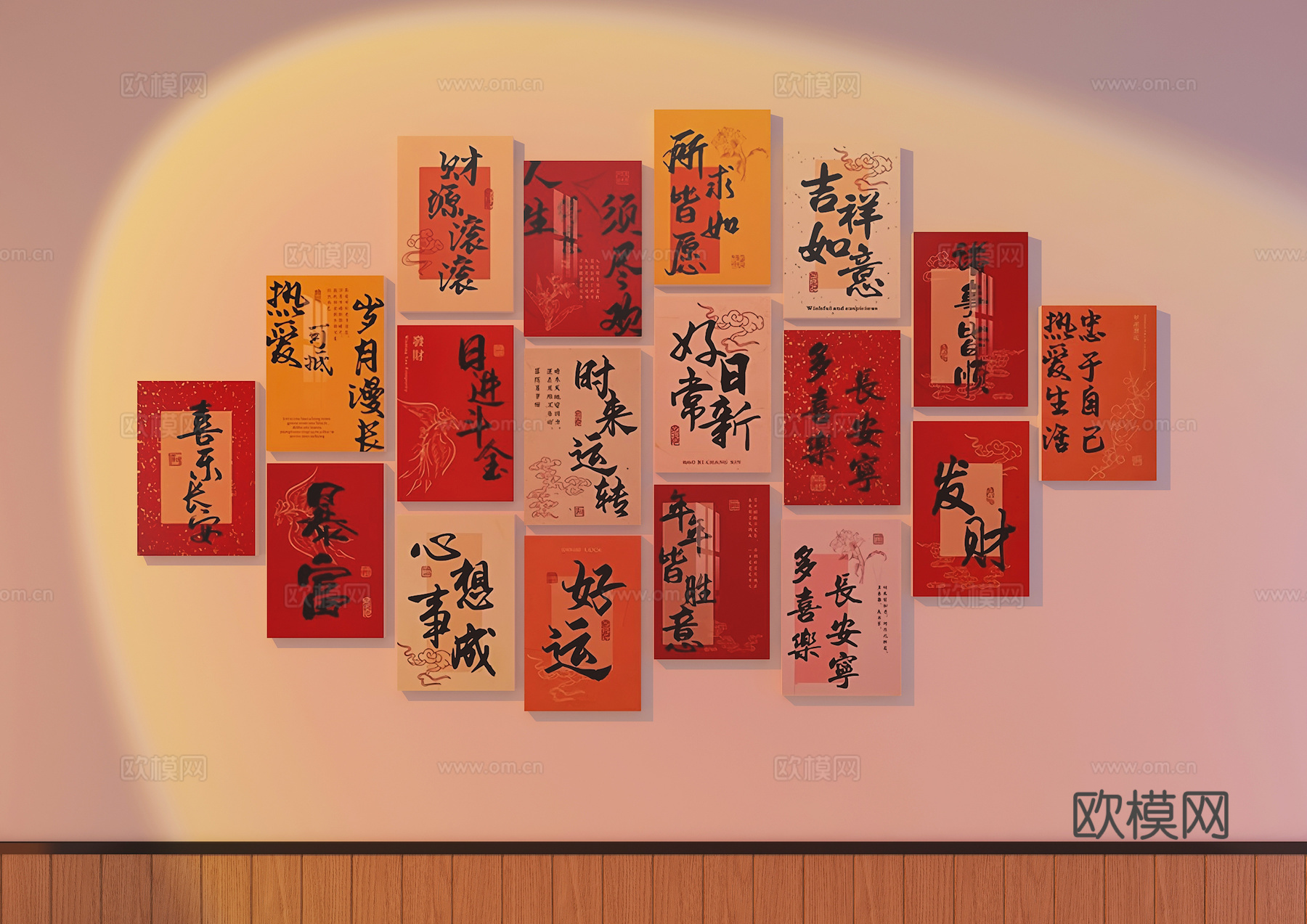 打卡墙 网红打卡墙 拍照墙 照片墻 墻饰 餐饮装饰画3d模型