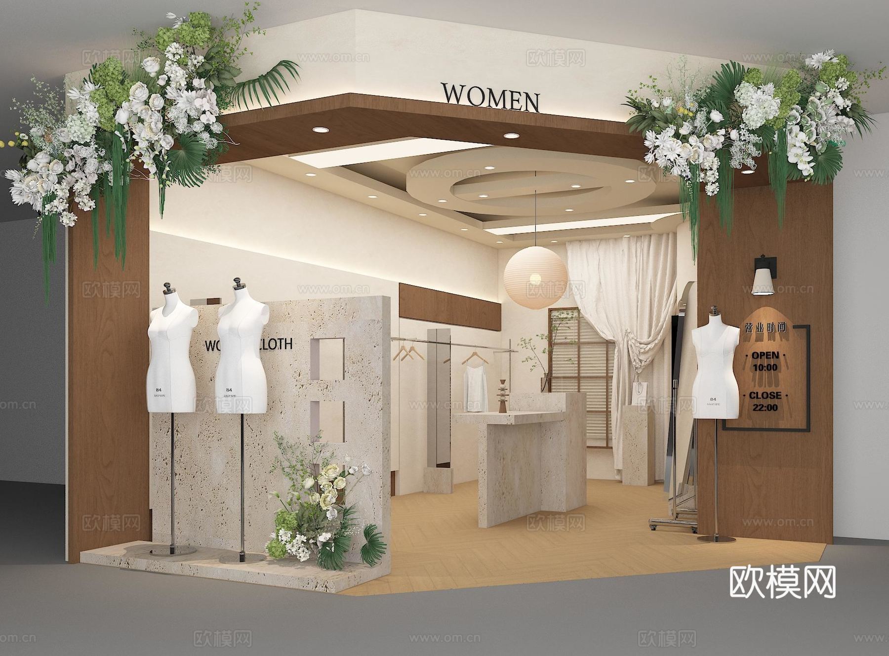 现代服装店 女装店 侘寂3d模型