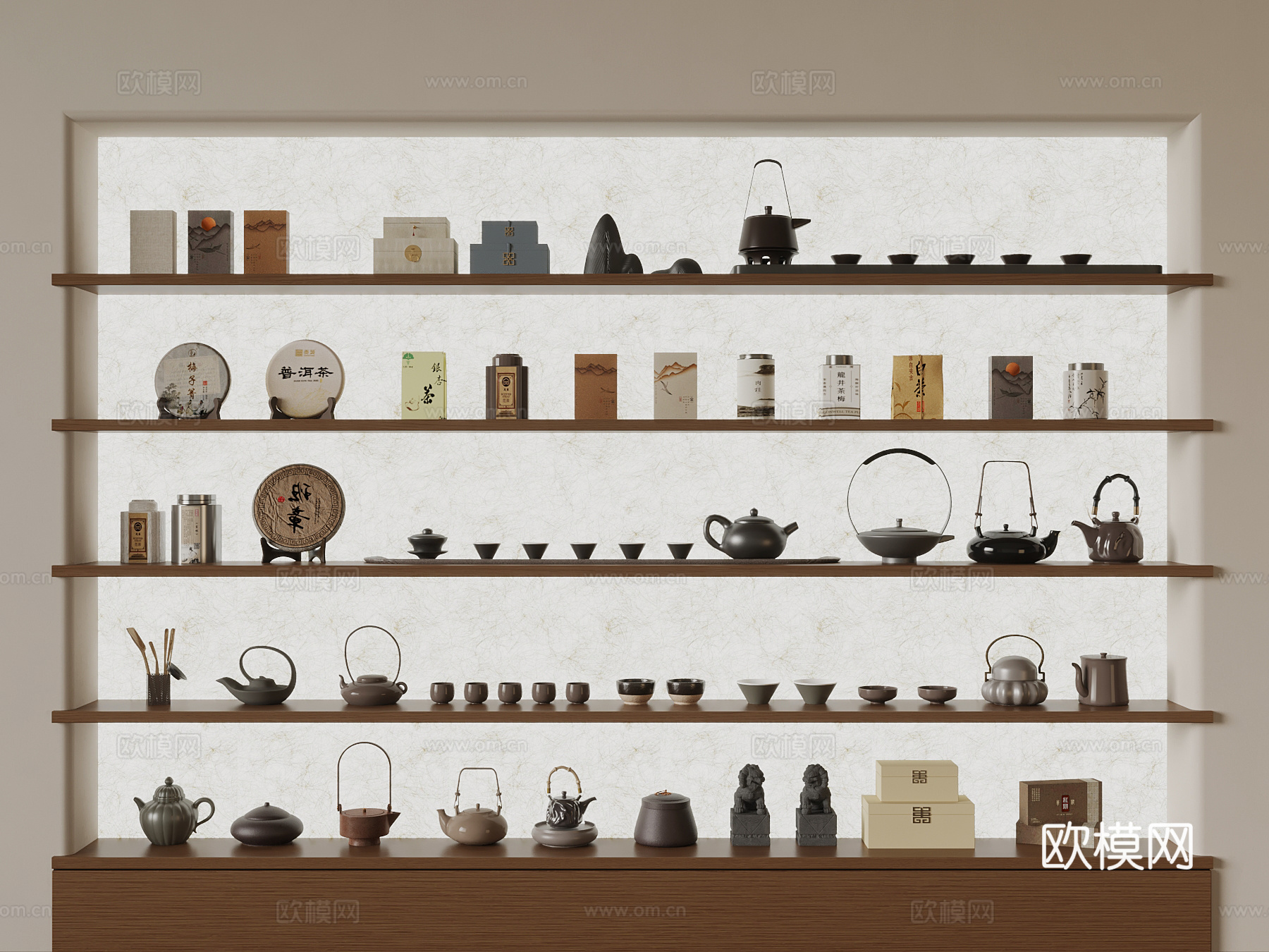 新中式茶具 茶叶 茶壶 茶杯3d模型