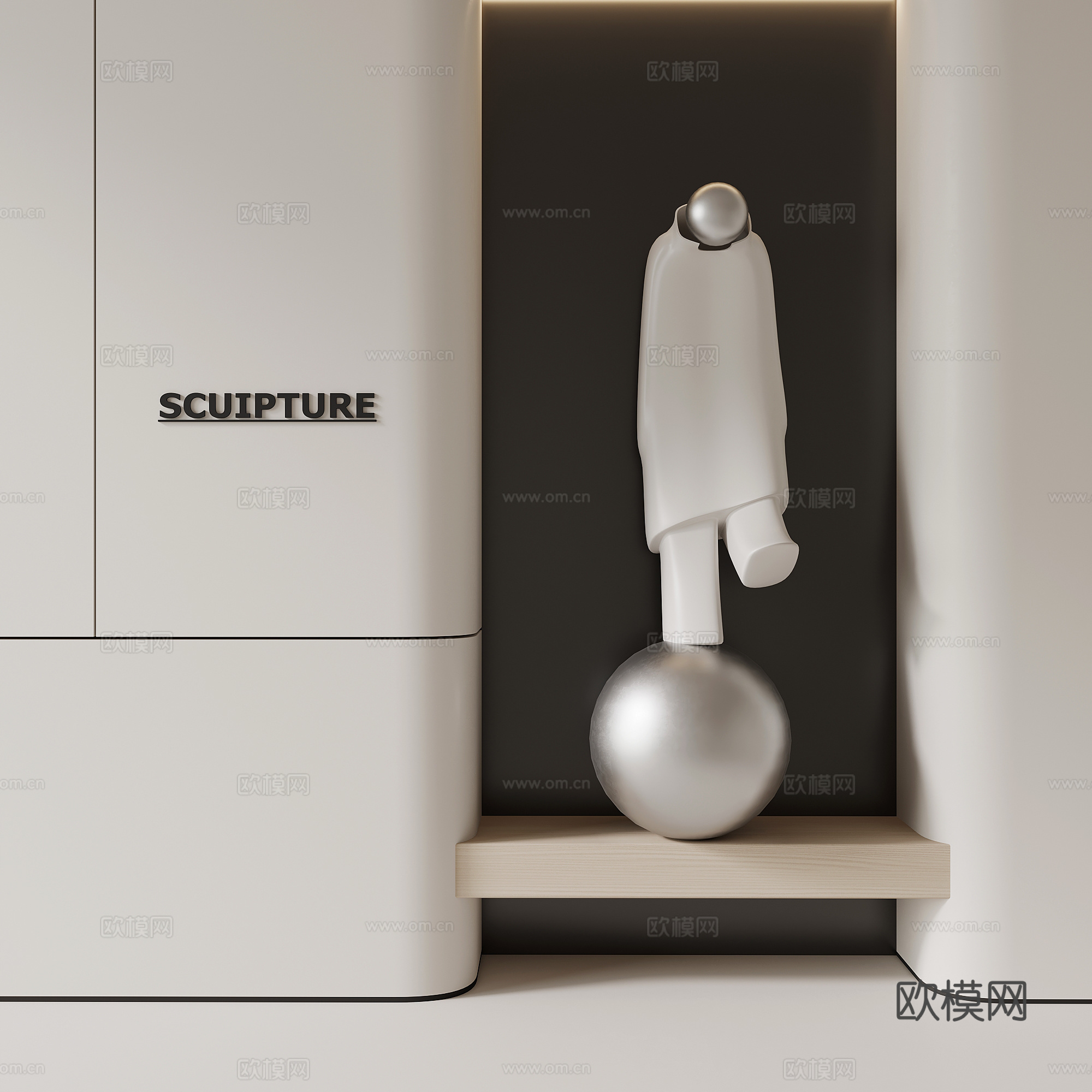 雕塑 现代简约雕塑 人形雕塑 艺术雕塑su模型