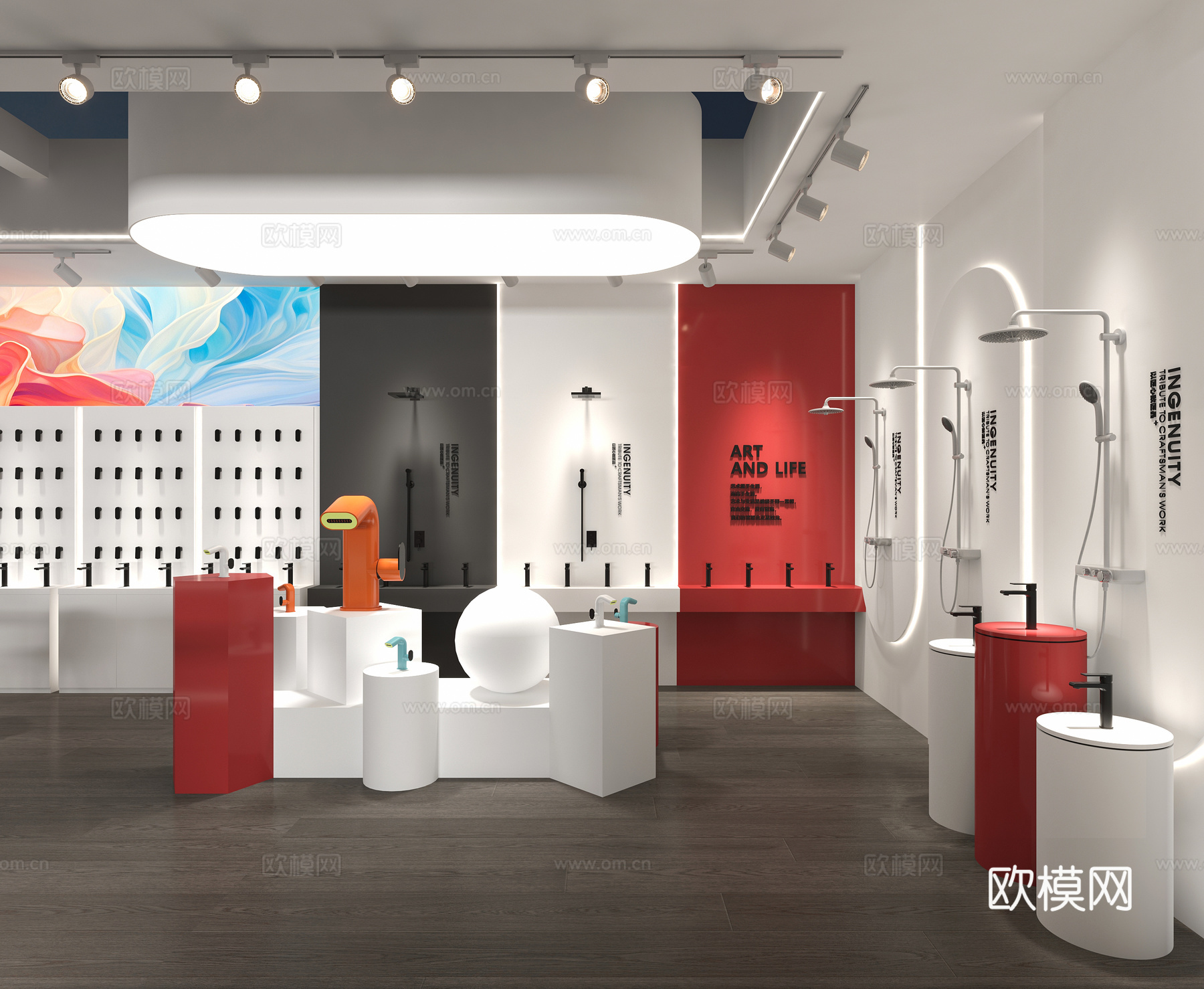 五金展厅3d模型