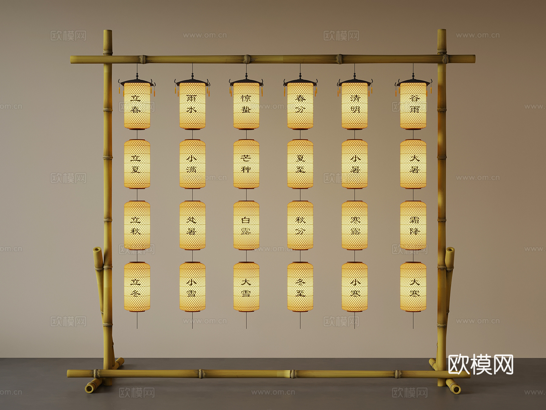新中式美陈 灯笼3d模型