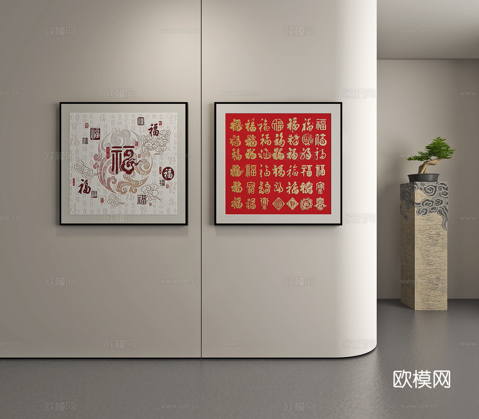 新中式 书法字画挂画3d模型