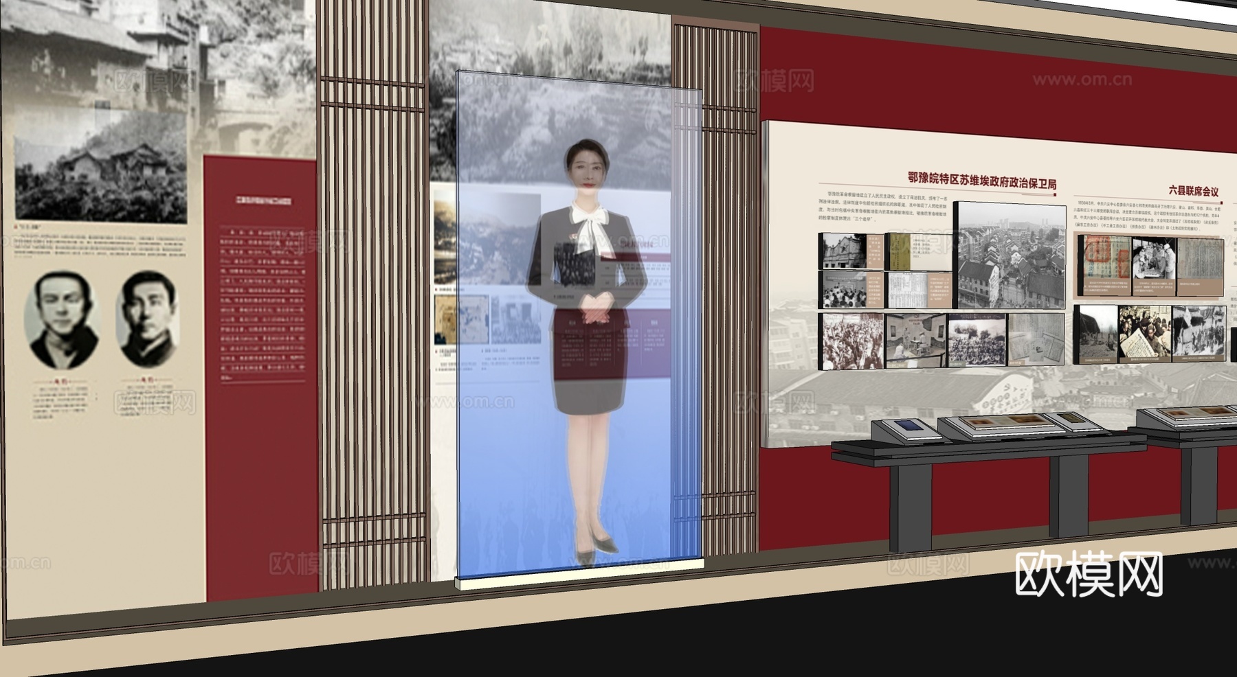 革命纪念馆展厅党建文化墙荣誉室校史馆su模型