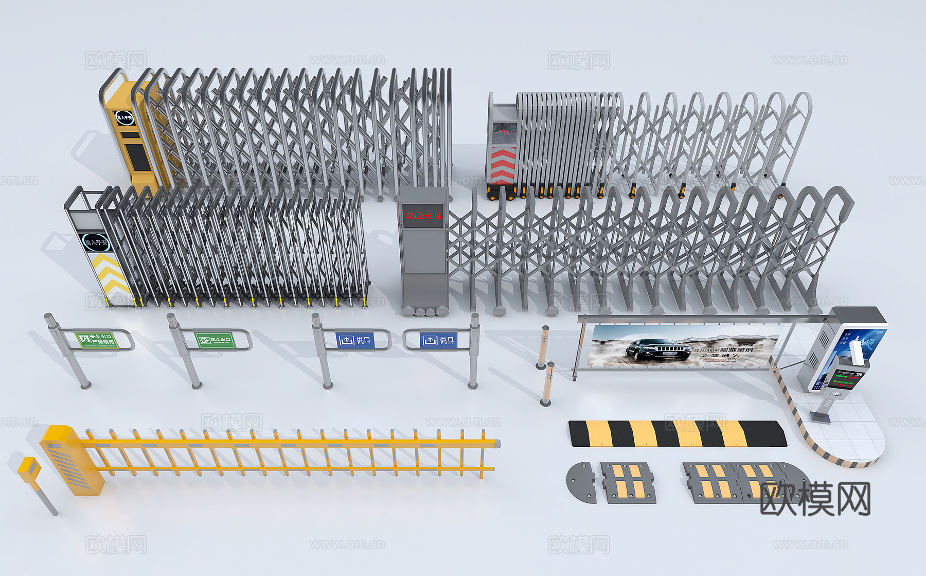 电动门起落杆路障闸机3d模型