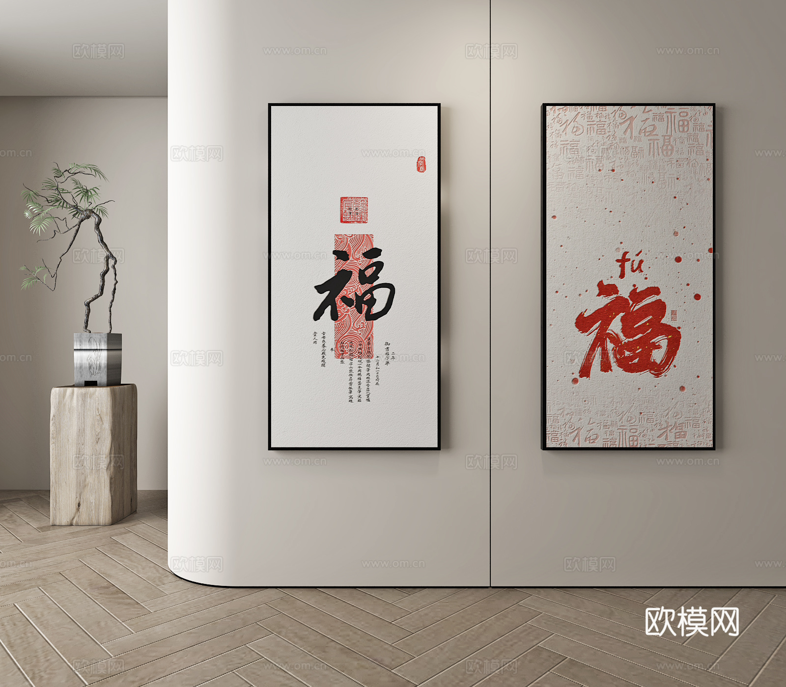新中式 书法字画挂画3d模型