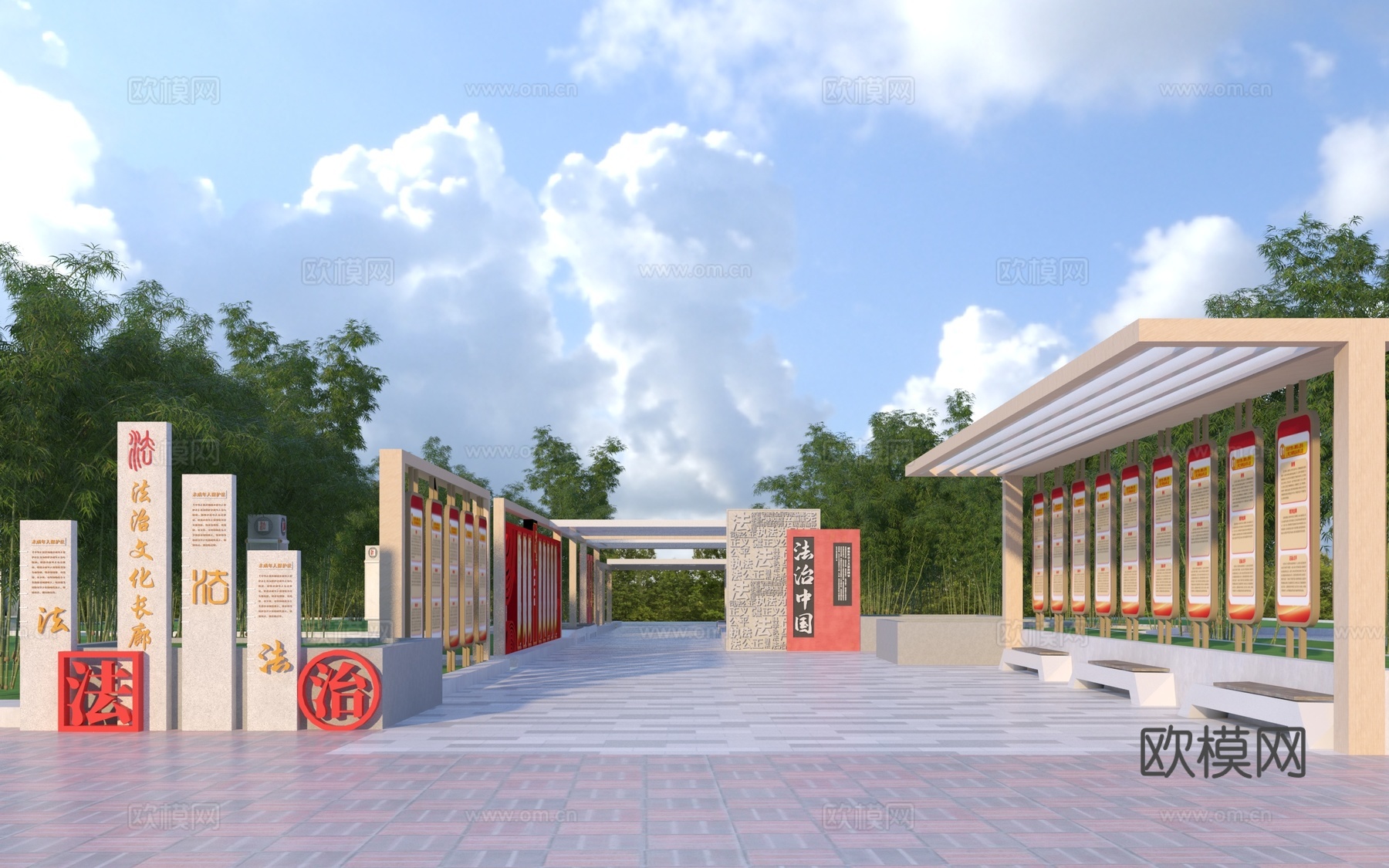 现代法治文化宣传栏3d模型