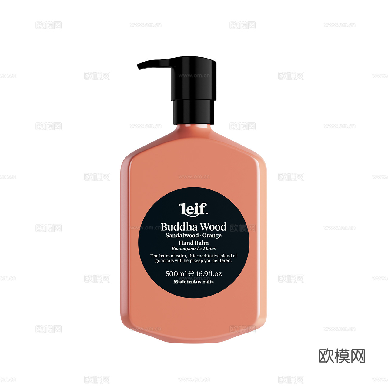 Leif 现代护手霜 护肤品 化妆品 装饰品摆件3d模型