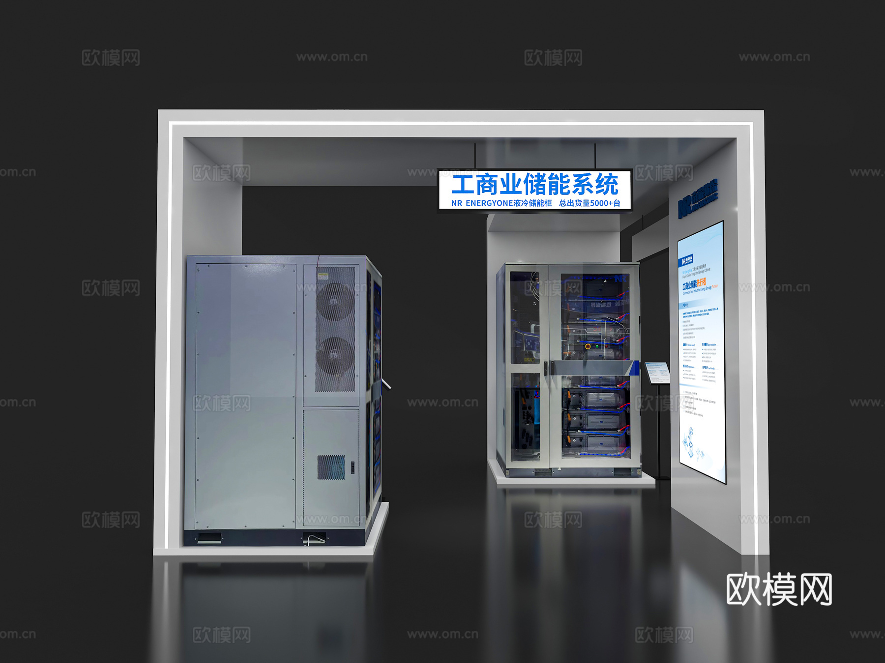 展览展会展墙 展台展墙 展墙展板 企业展示墙 展示墙 展岛3d模型