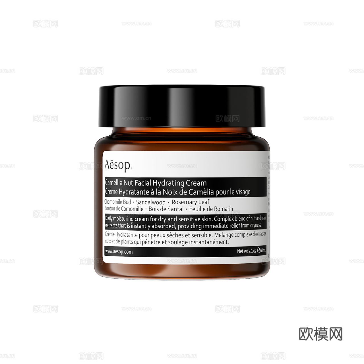 Aesop 山茶花坚果保湿霜 化妆品 护肤品 洗涤用品3d模型