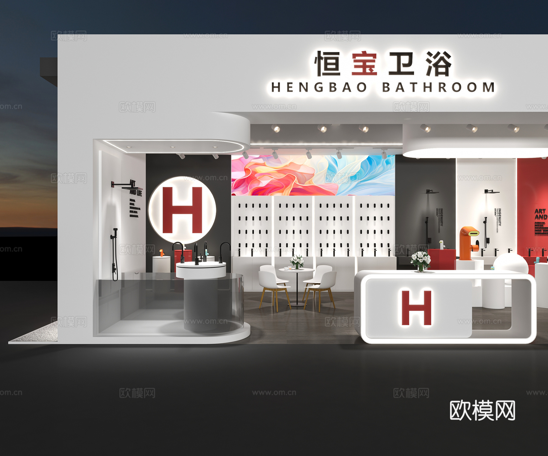 五金展厅3d模型