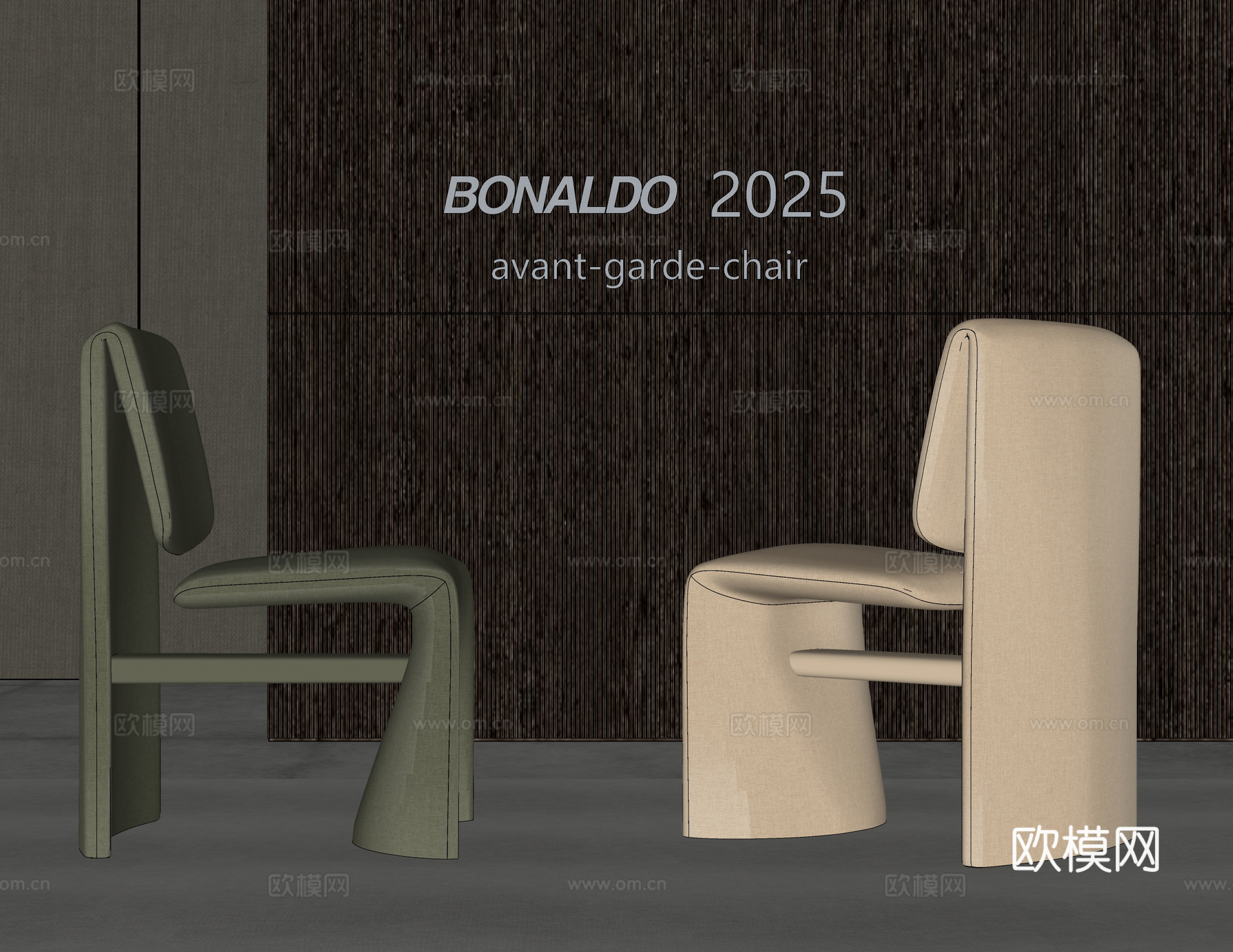 bonaldo 布艺休闲椅 Avant Garde 沙发椅su模型