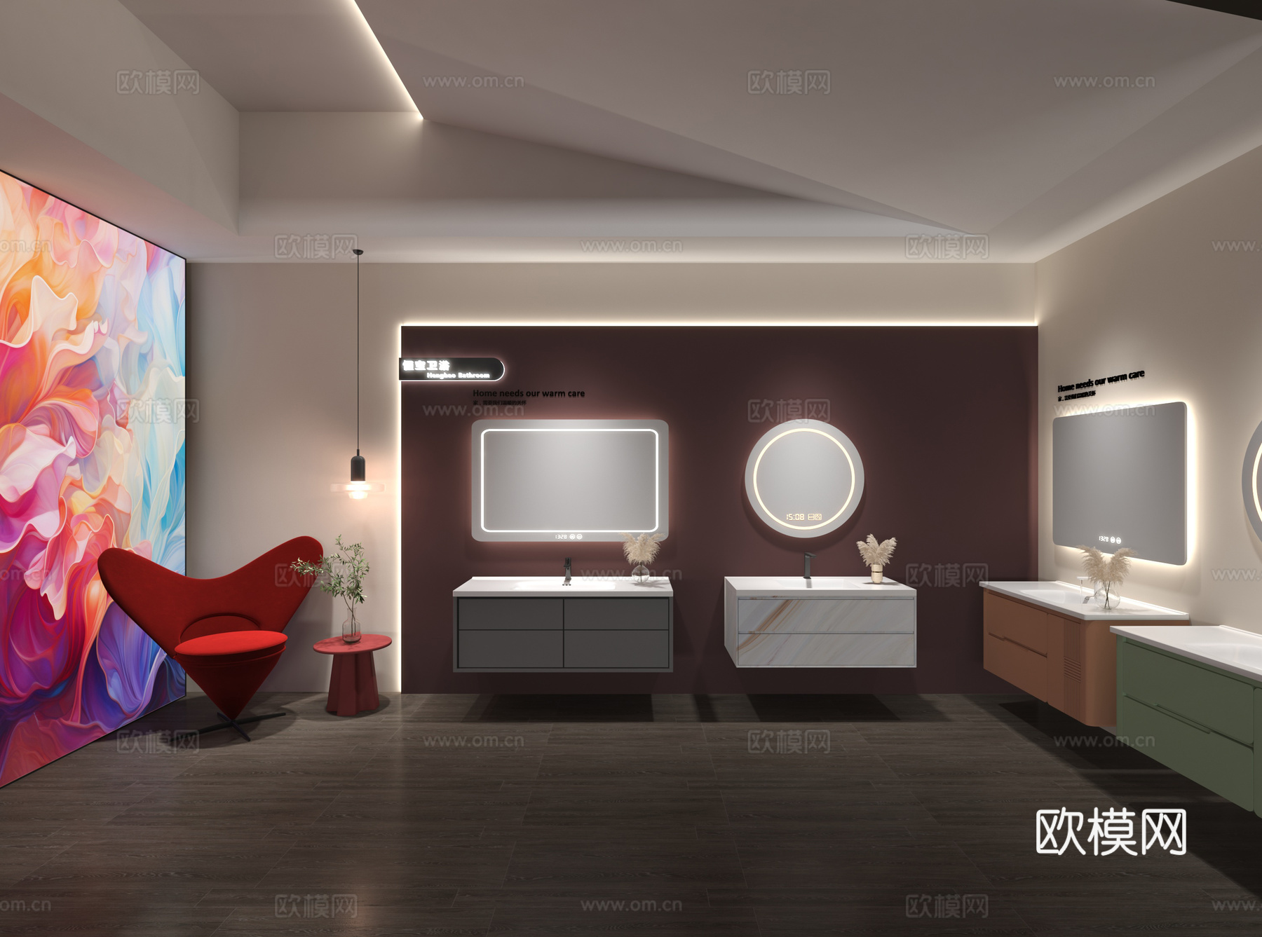 卫浴展厅 浴室柜 洗手台3d模型
