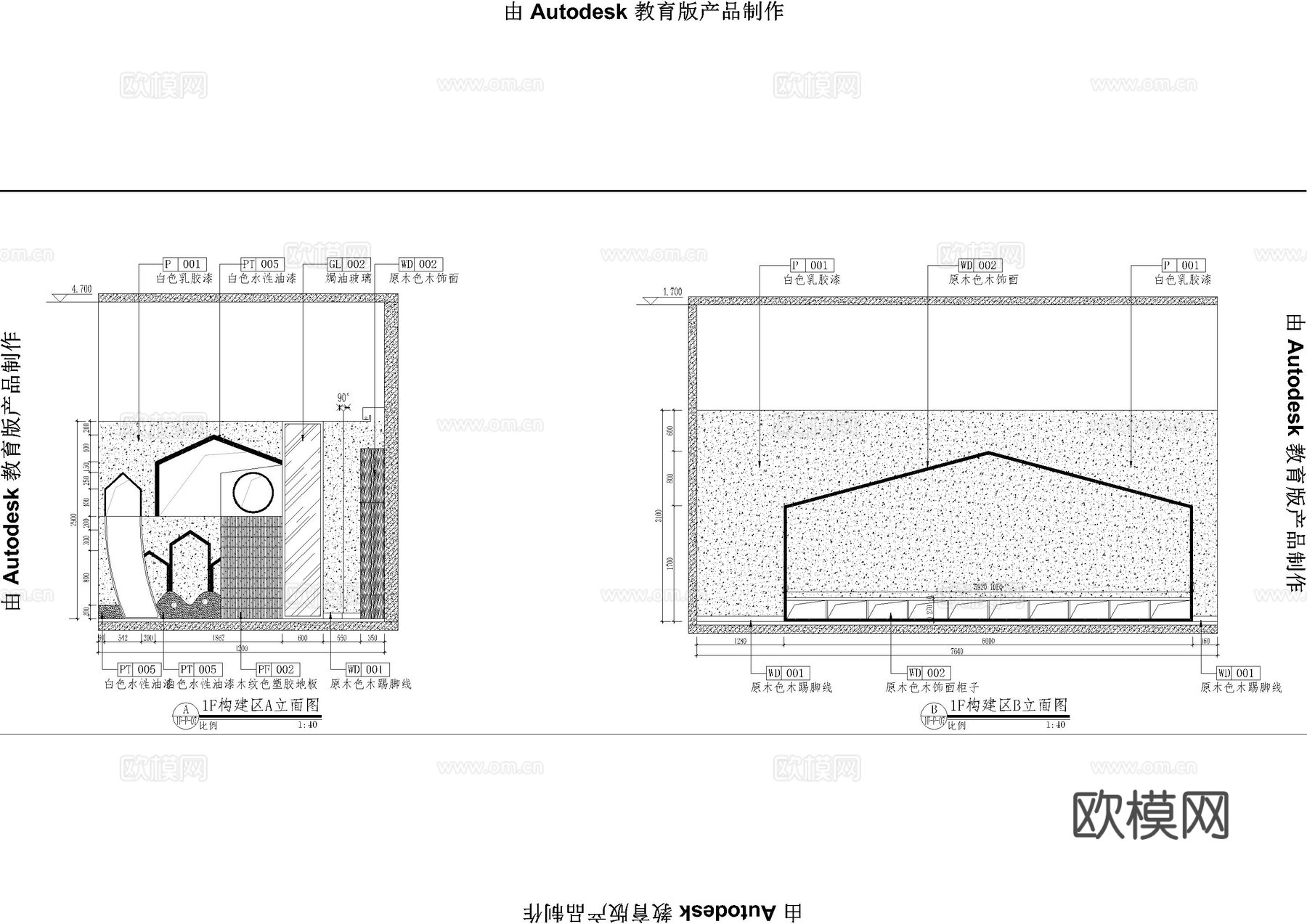 现代三层幼儿园施工图cad施工图