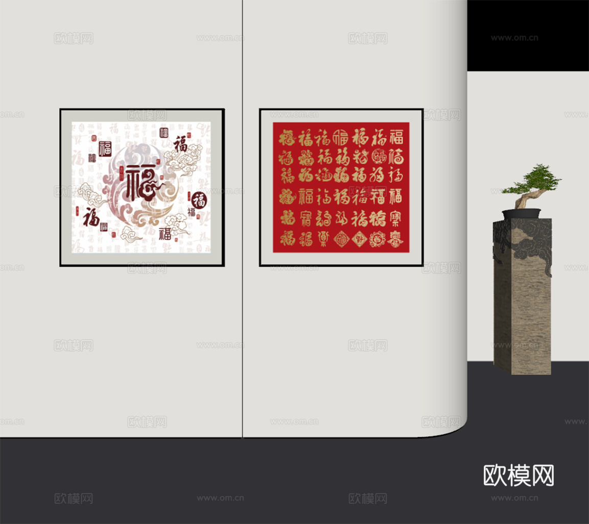新中式 书法字画挂画su模型