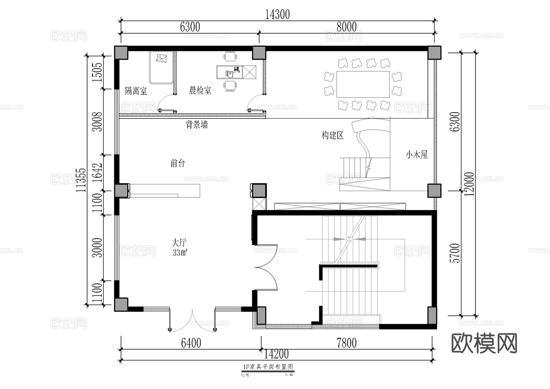 3000平方三层幼儿园施工图cad施工图