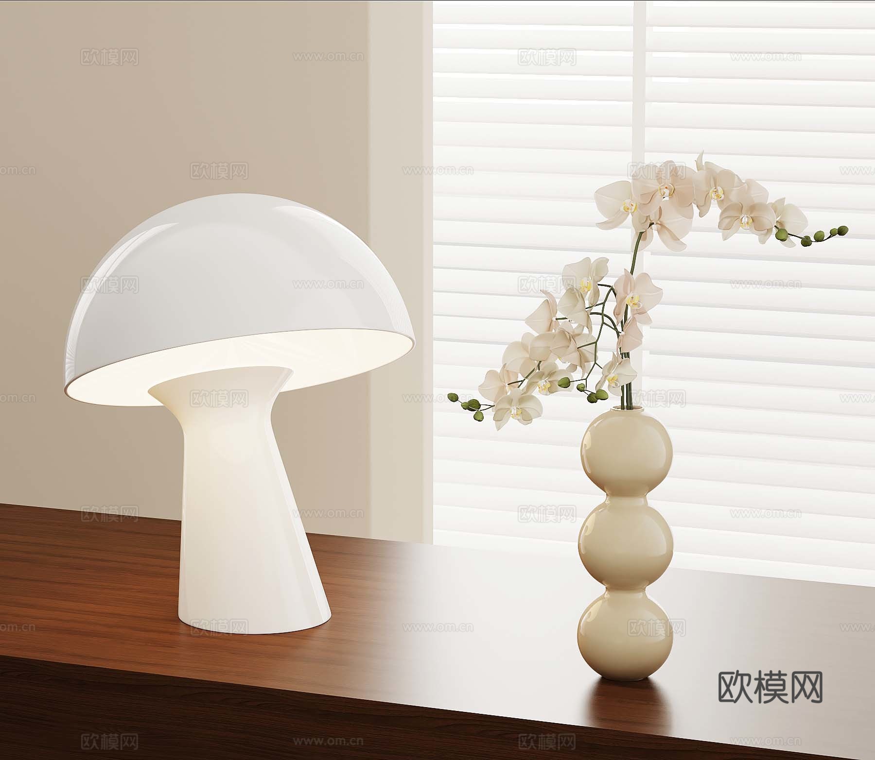 现代台灯 花瓶su模型