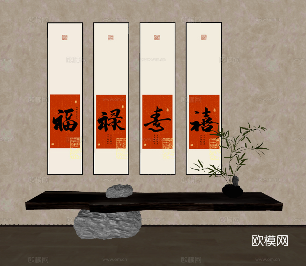 新中式 书法字画挂画su模型