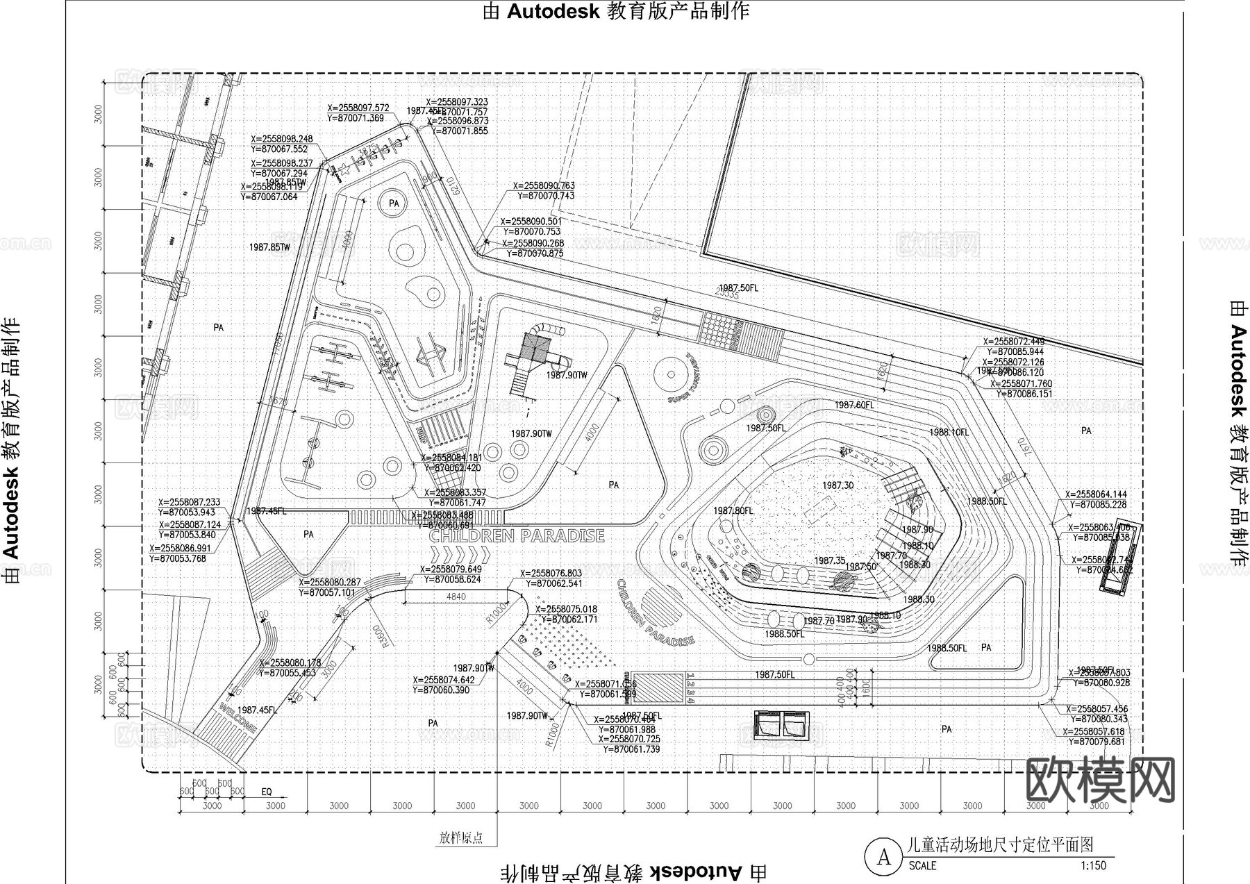 儿童活动场地施工图cad施工图