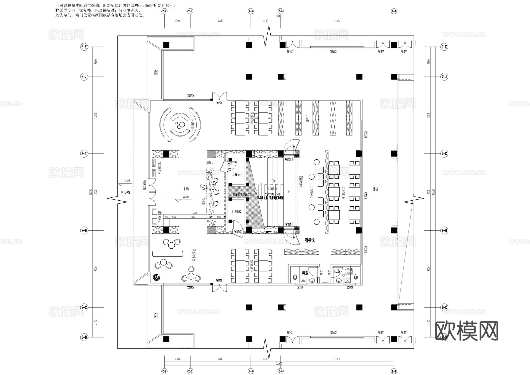 两层学校图书馆阅读室施工图cad施工图