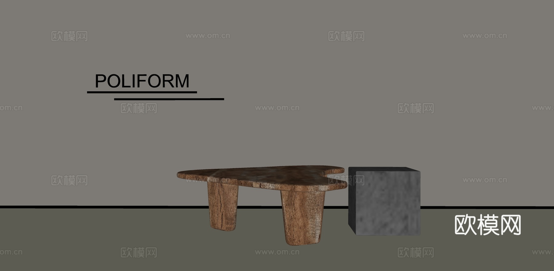 茶几su模型下载（渲染图2）