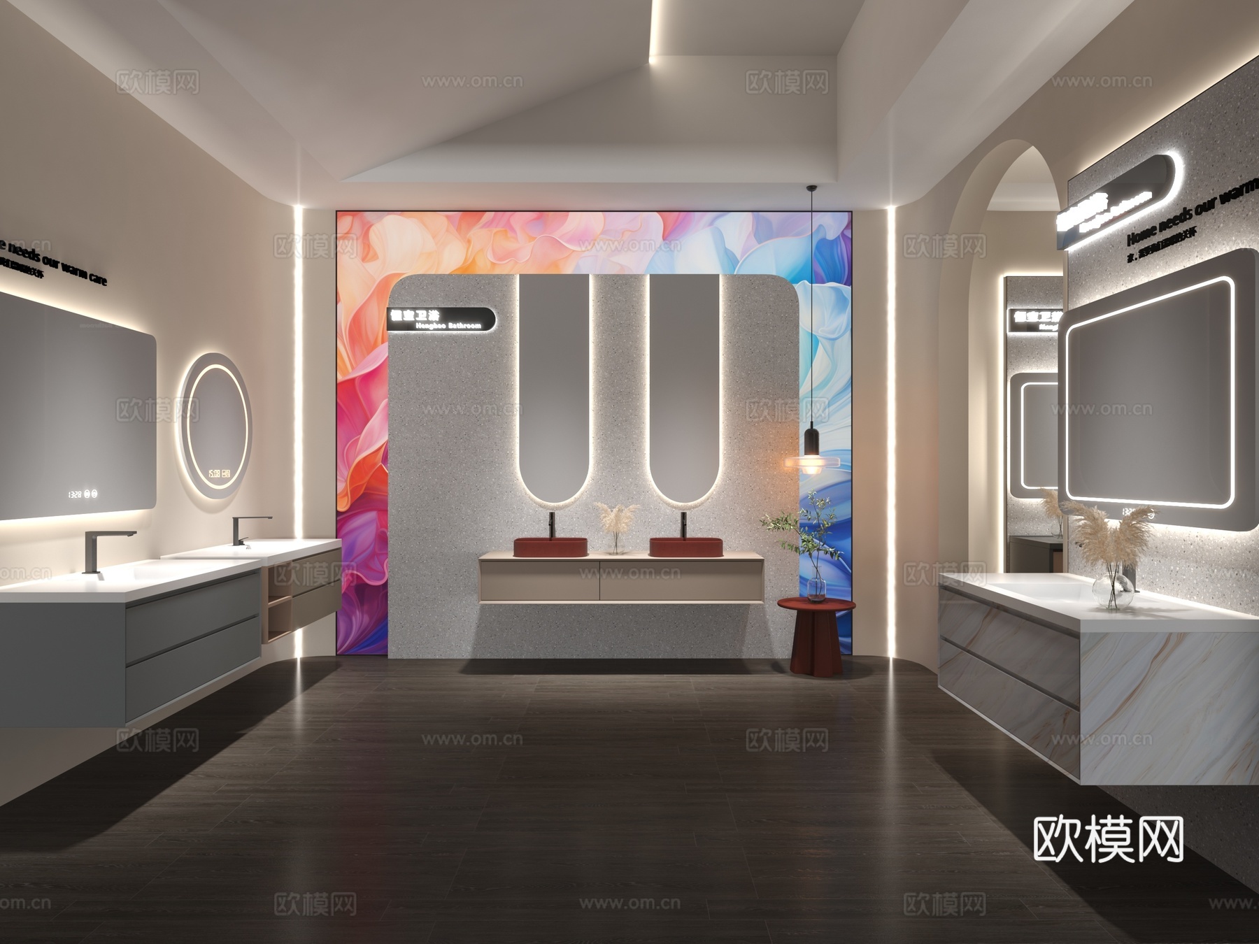 卫浴展厅 浴室柜 洗手台3d模型