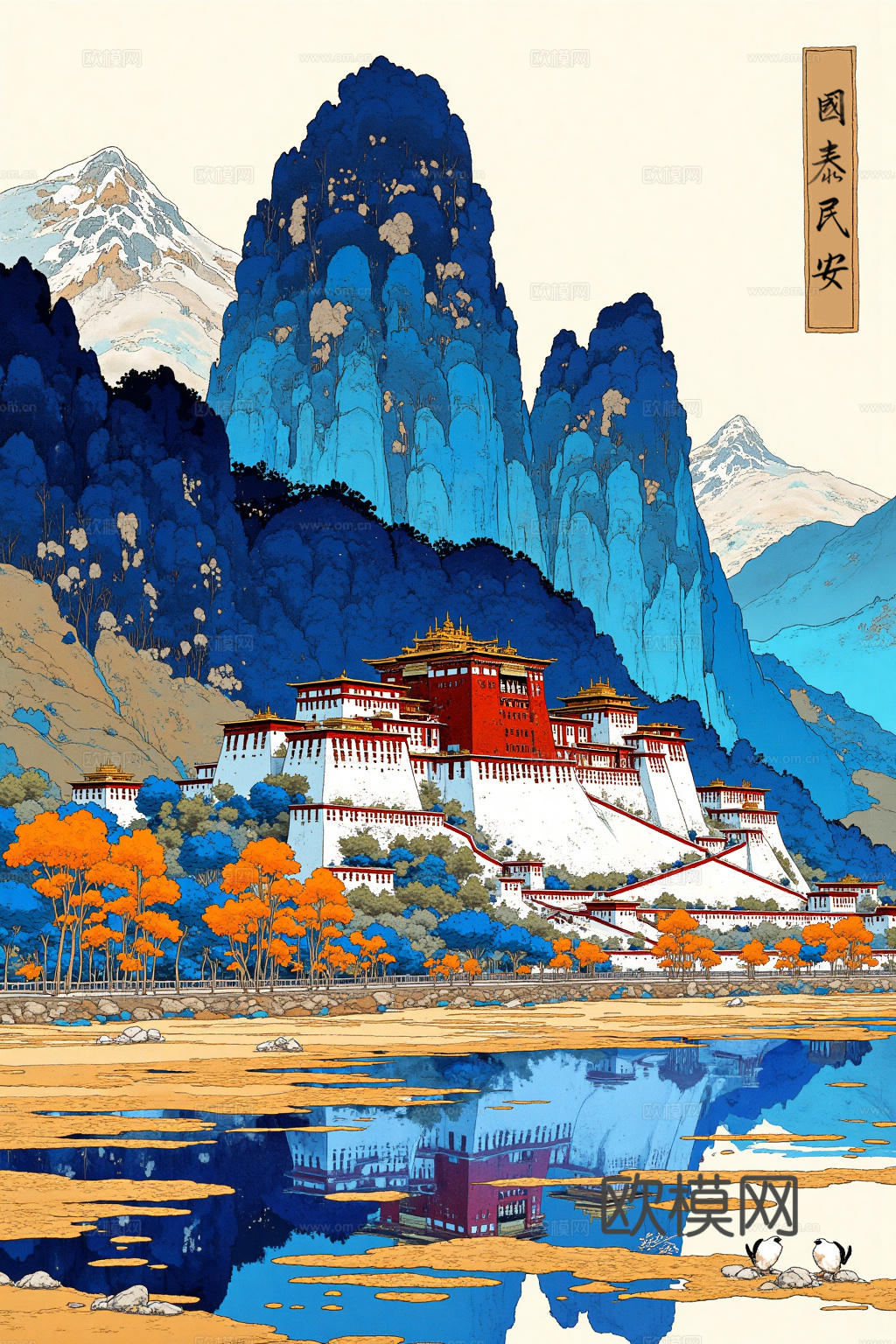 新装饰主义 挂画 布达拉宫 装饰画 建筑 古建 名画 浮世绘