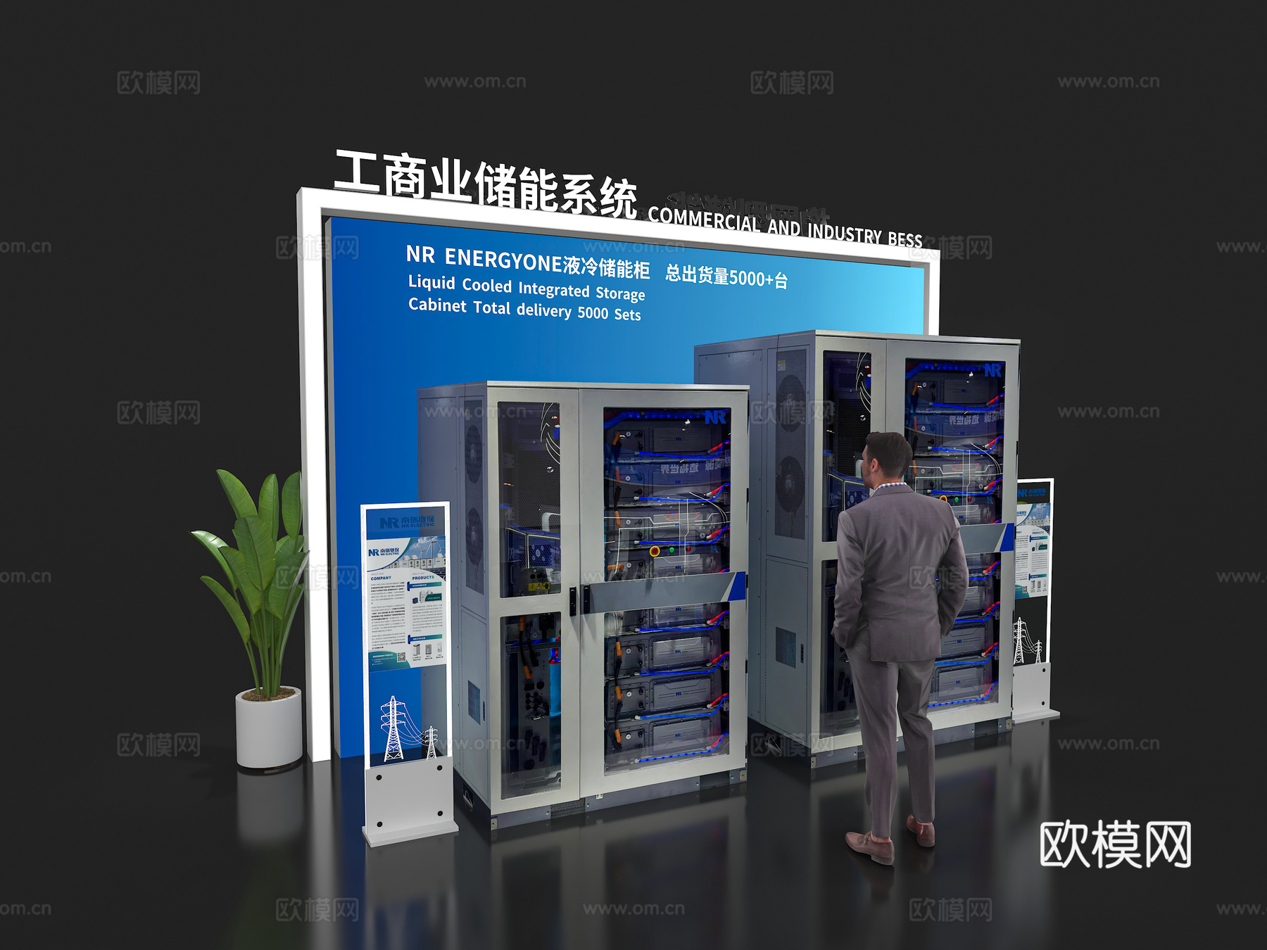 展览展会展墙 展台展墙 展墙展板 企业展示墙 展示墙 展岛3d模型