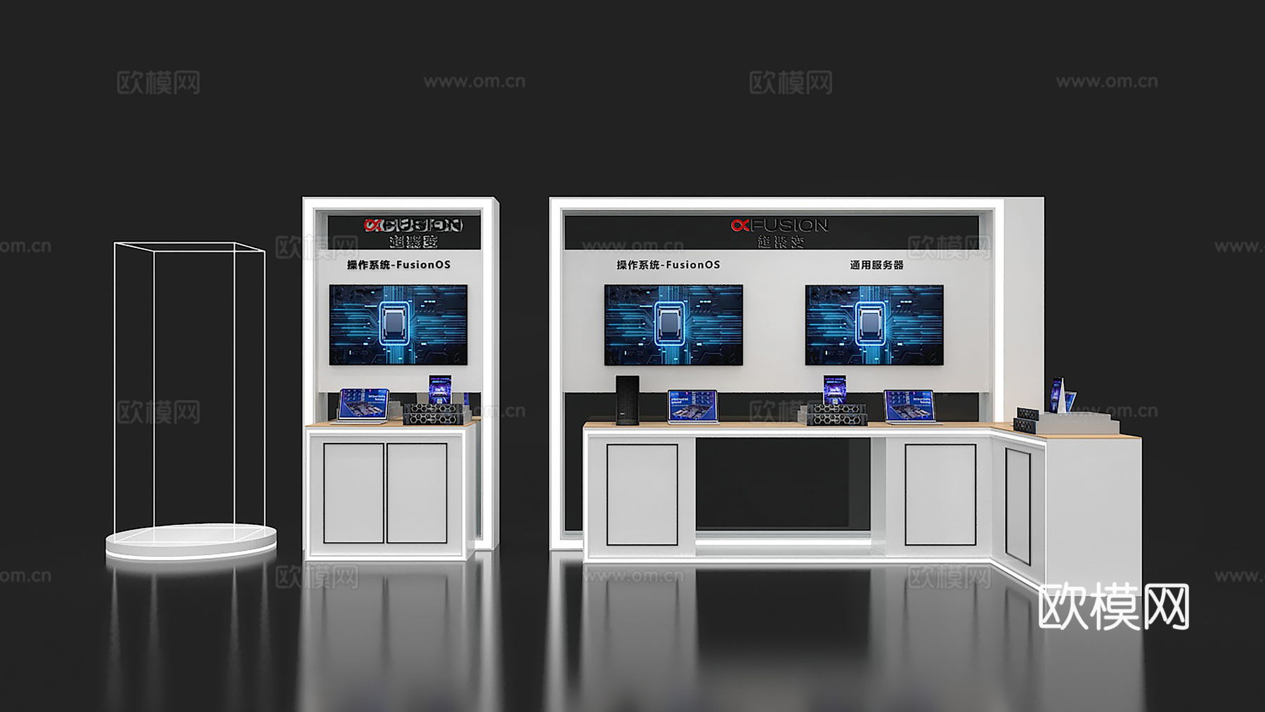 展览展会展墙 展台展墙 展墙展板 企业展示墙 展示墙3d模型