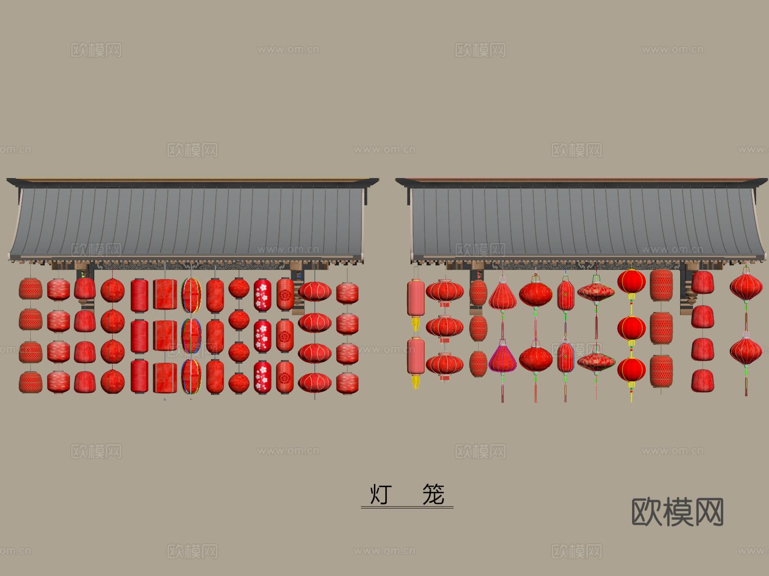 中式灯笼 花灯 装饰灯su模型
