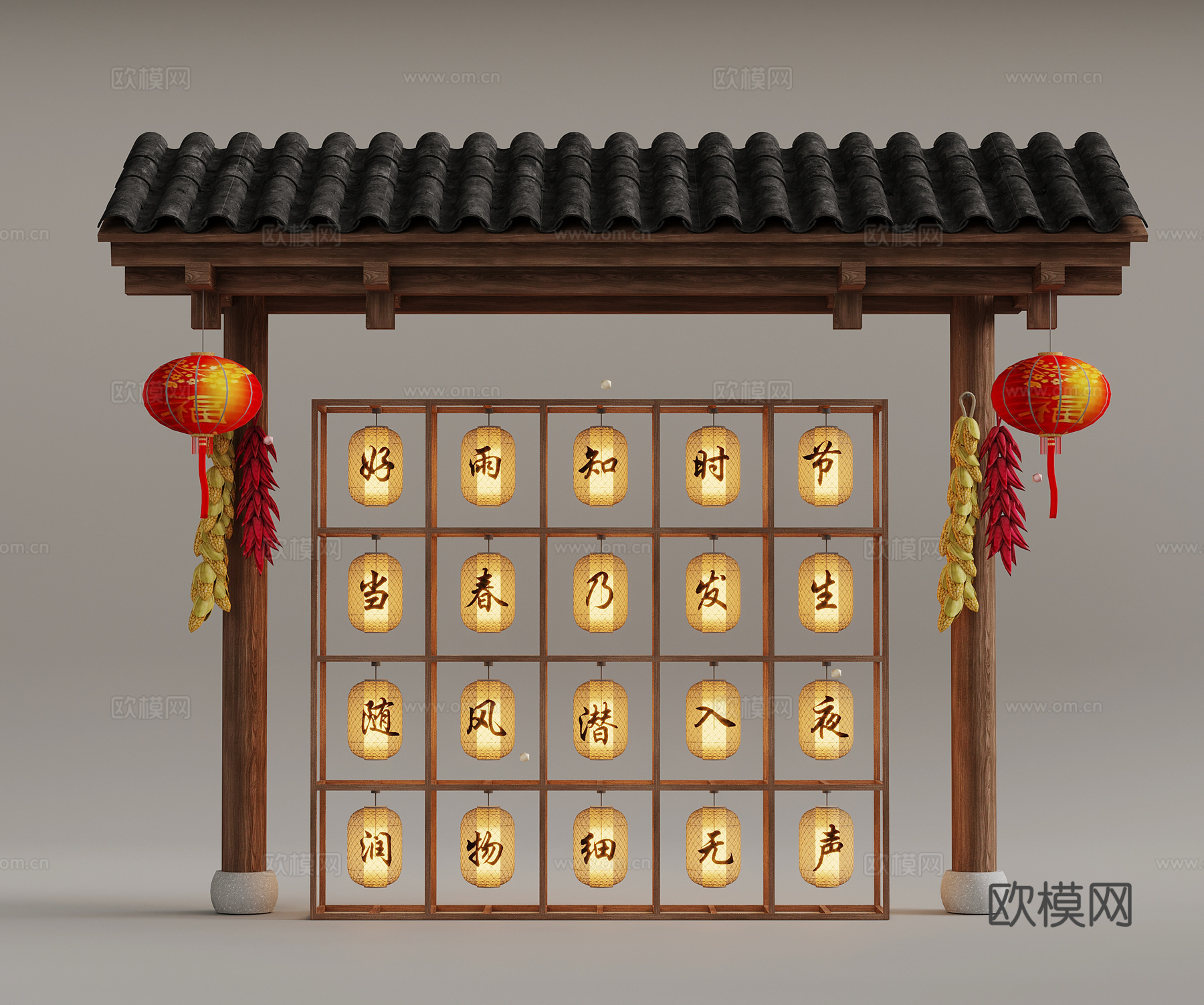 新中式灯笼3d模型