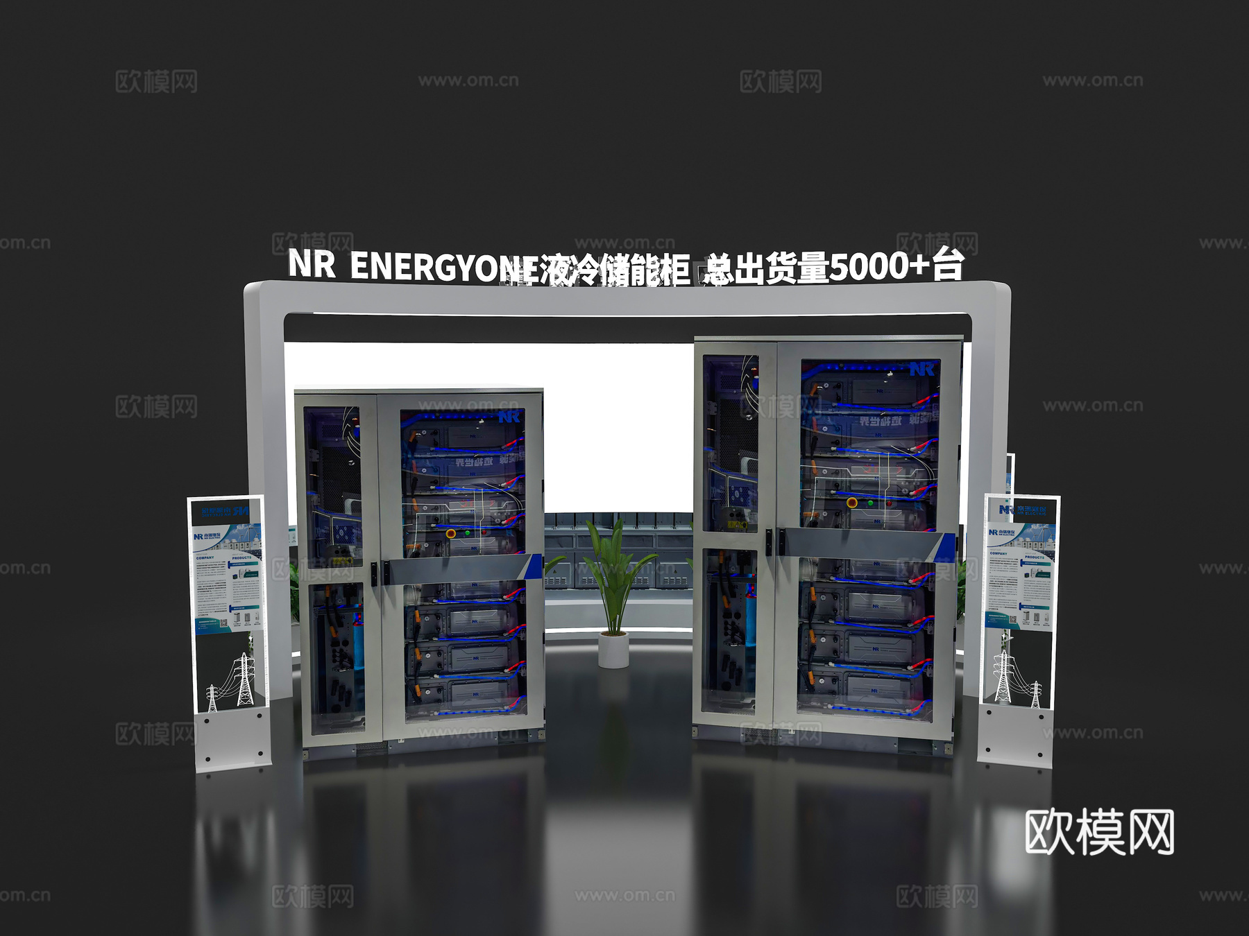 展览展会展墙 展台展墙 展墙展板 企业展示墙 展示墙 展岛3d模型