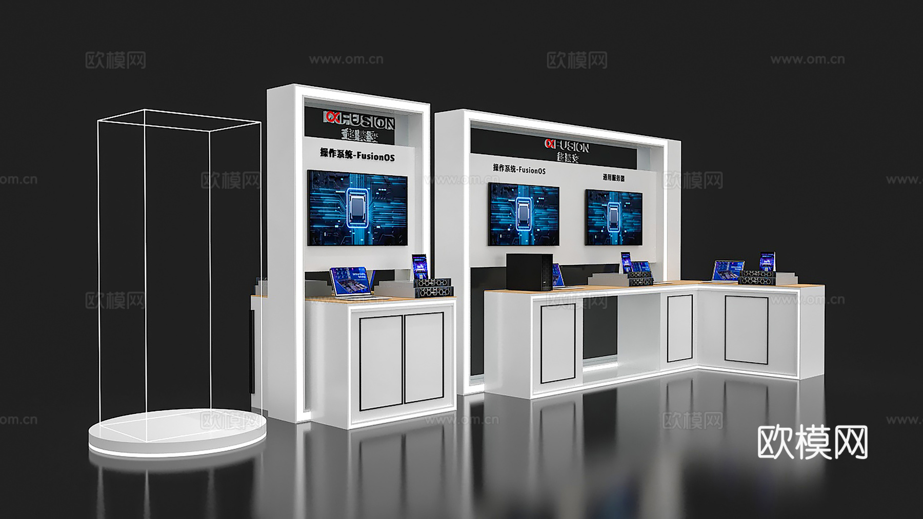 展览展会展墙 展台展墙 展墙展板 企业展示墙 展示墙3d模型