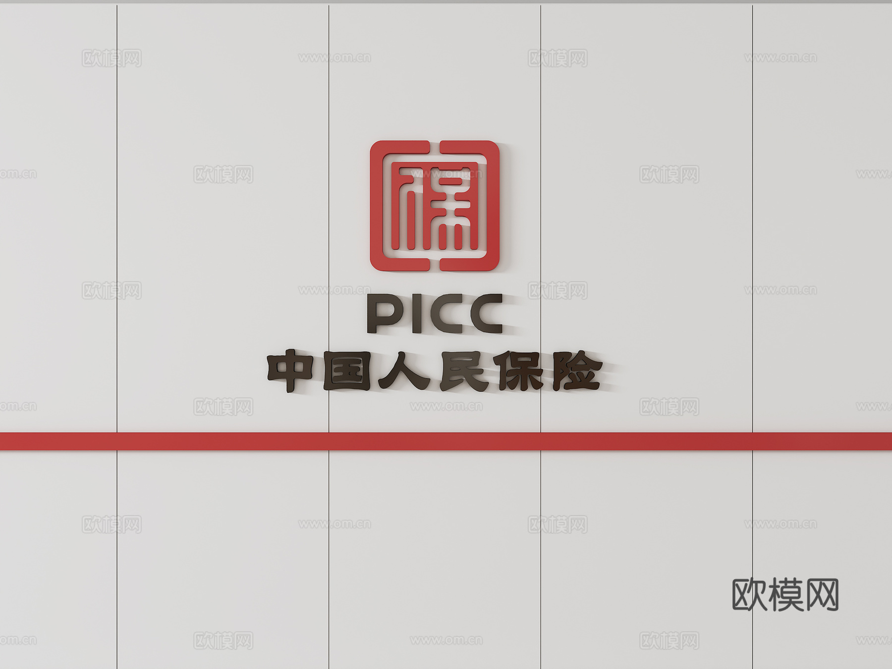 中国人保LOGO背景墙3d模型