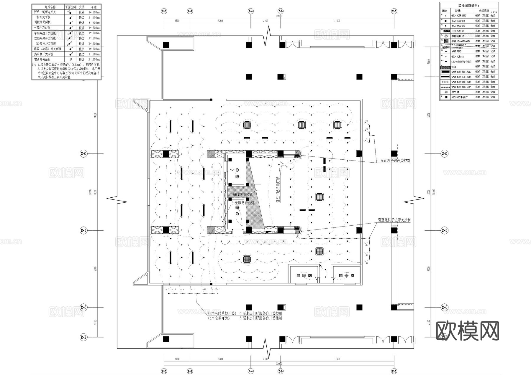 两层学校图书馆阅读室施工图cad施工图