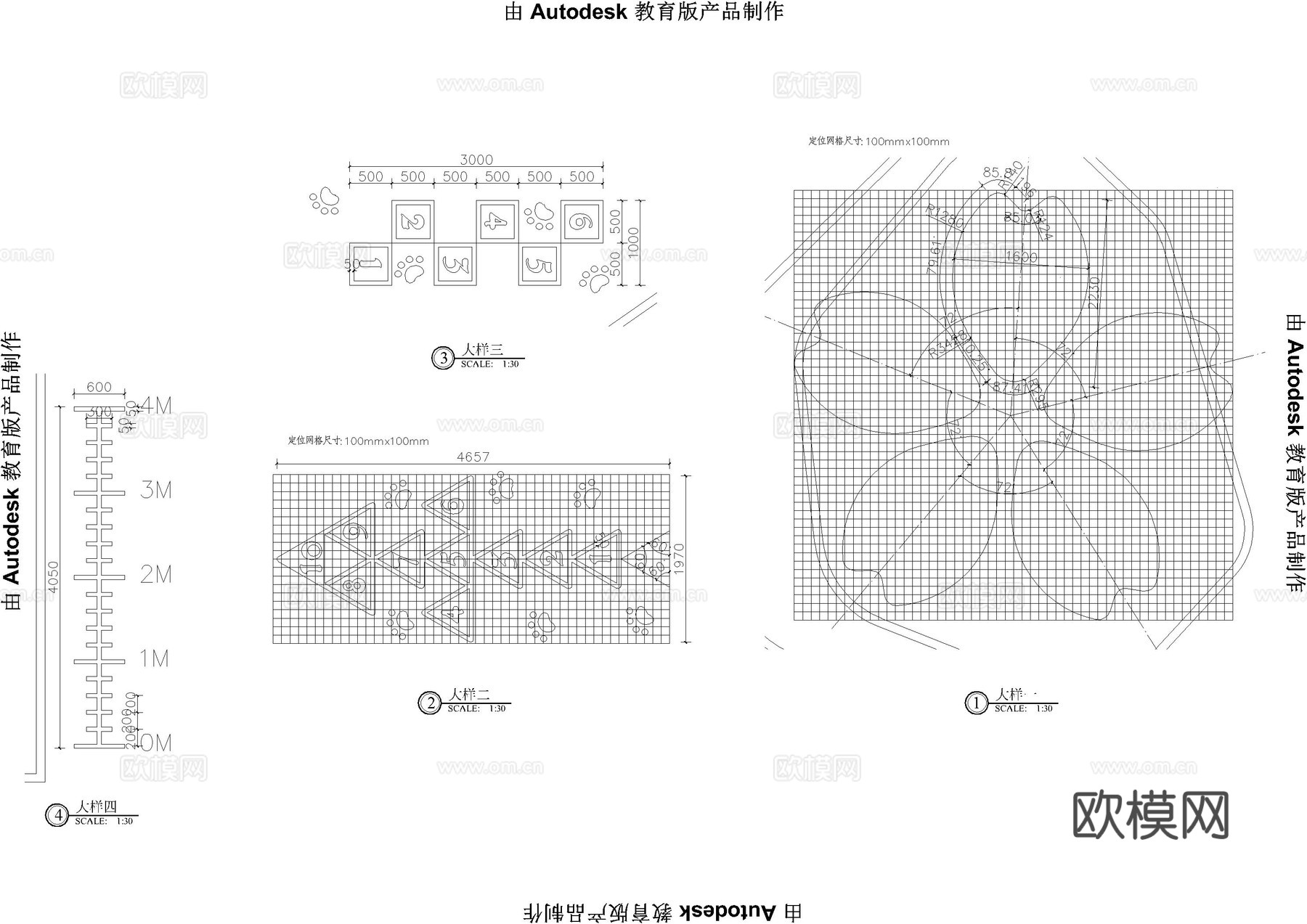 儿童活动区细部施工图cad施工图