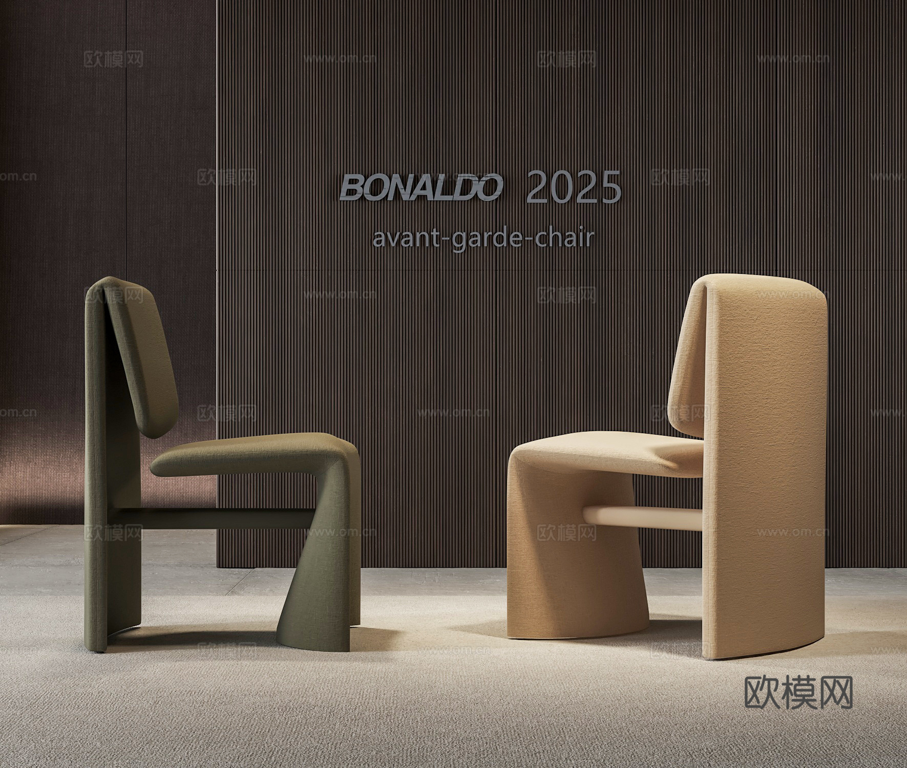 bonaldo 布艺休闲椅 Avant Garde 沙发椅su模型